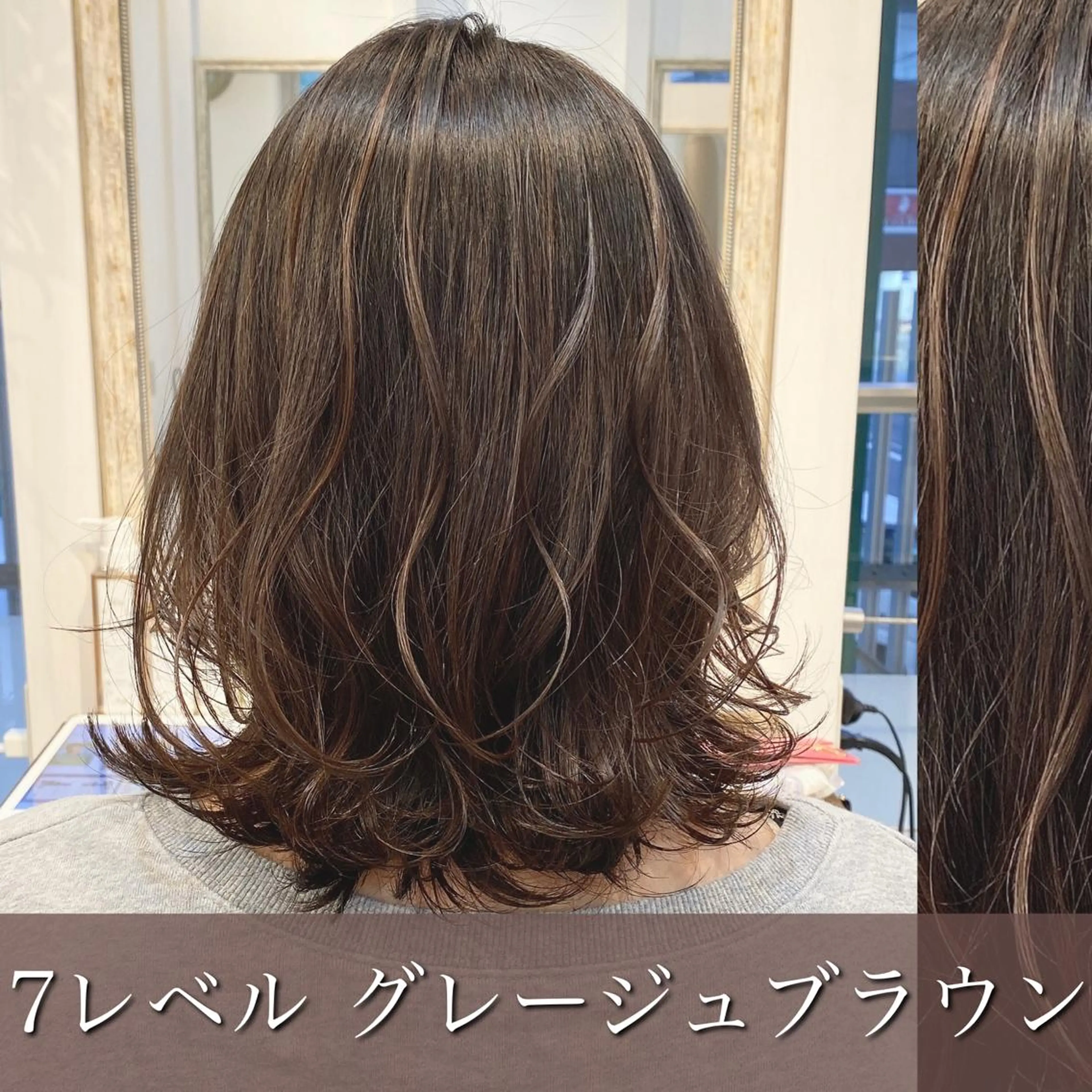 ミディアム カラー モテ前髪 タゴメ シンヤのヘアスタイル