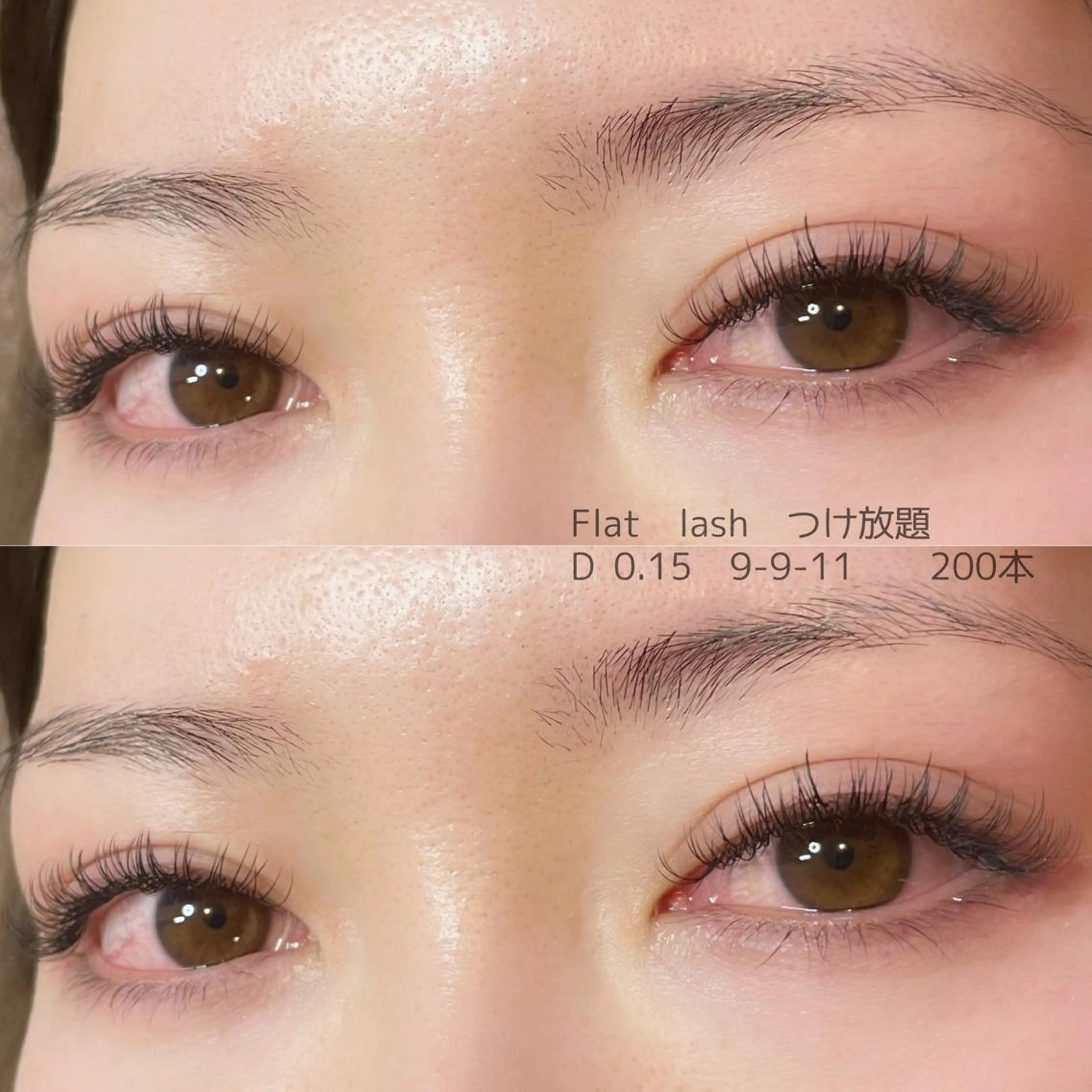 マツエク・マツパ 𝐦𝐮𝐬𝐞 Sayakaのマツエク・マツパデザイン