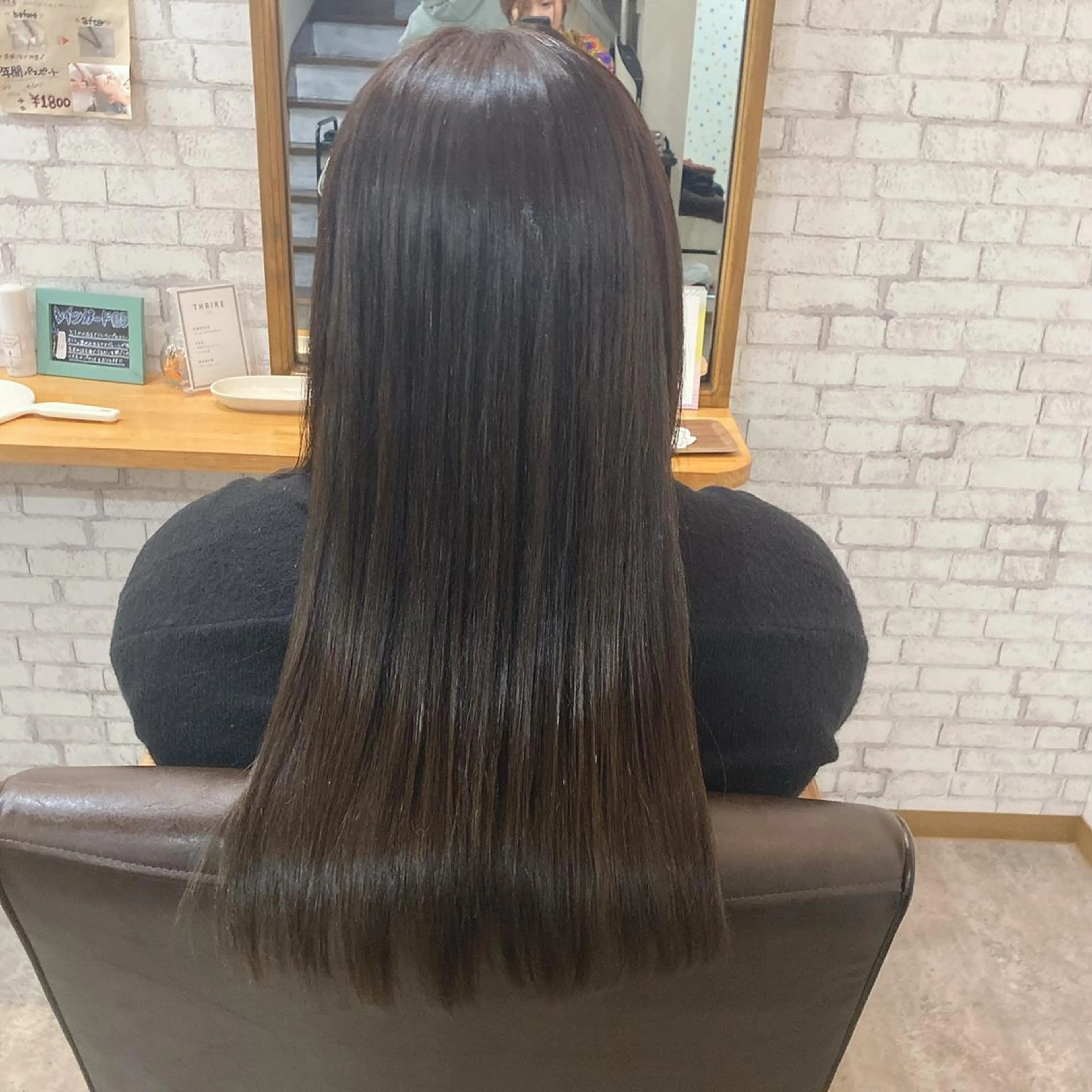 ロング 髪質改善 大田 留衣のヘアスタイル