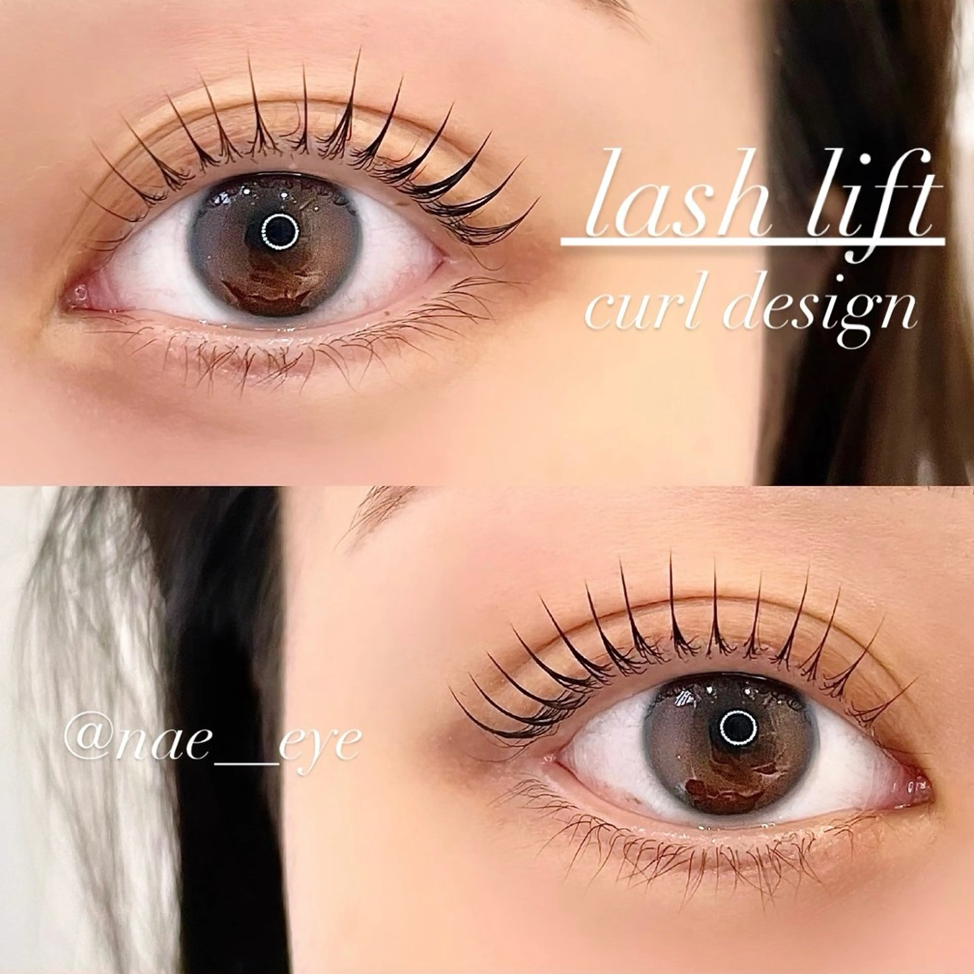 マツエク・マツパ 眉毛/まつ毛/代官山 アイサロン🌻NAEのマツエク・マツパデザイン