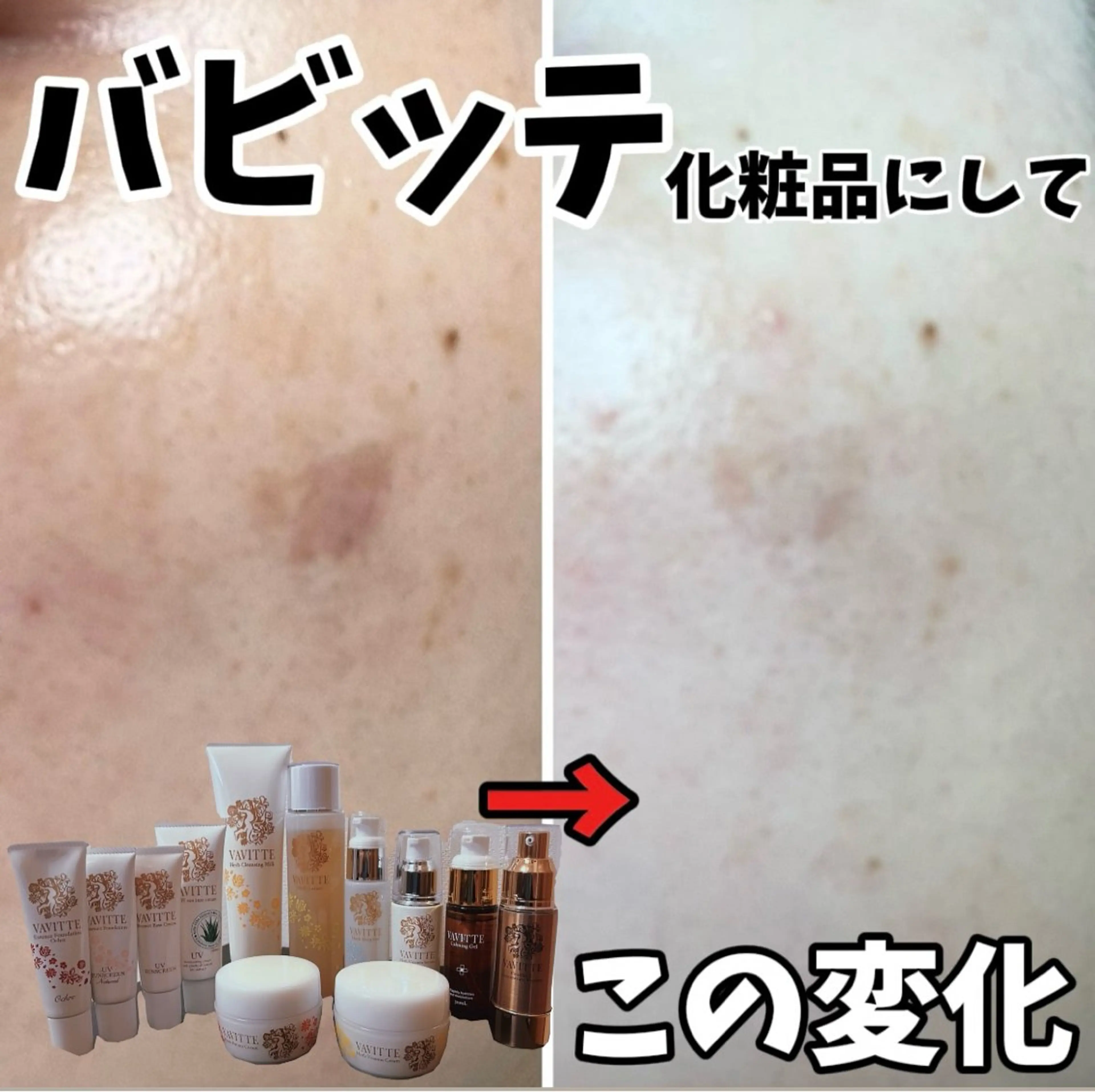 エステ La BeIIe vie所属・LaBeIIevie ラベルヴィのマツエク・マツパデザイン