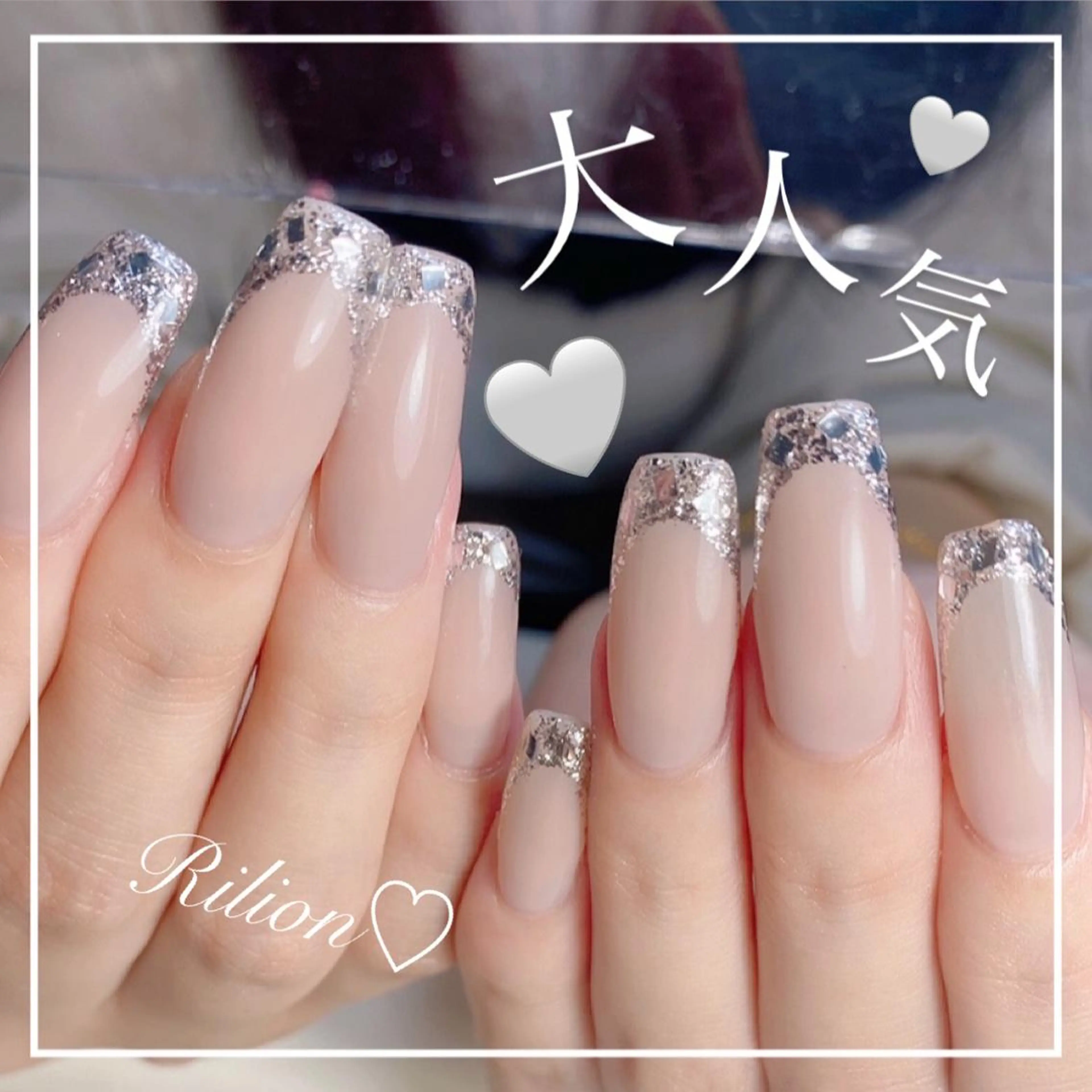 ネイル RiLion💗 Risa🦋💜のネイルデザイン