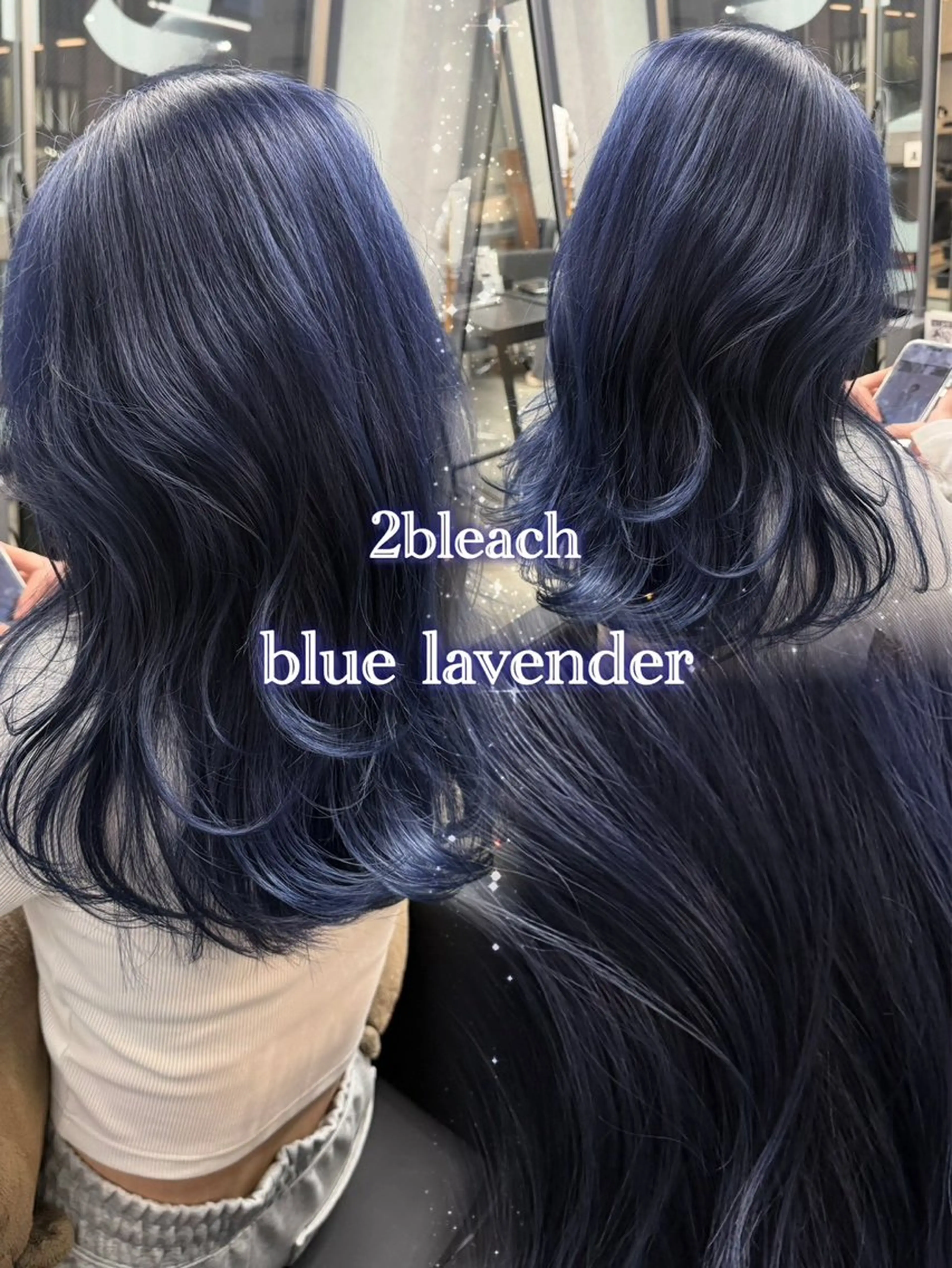 カラー ありさ/ モデル募集中🎀のヘアスタイル