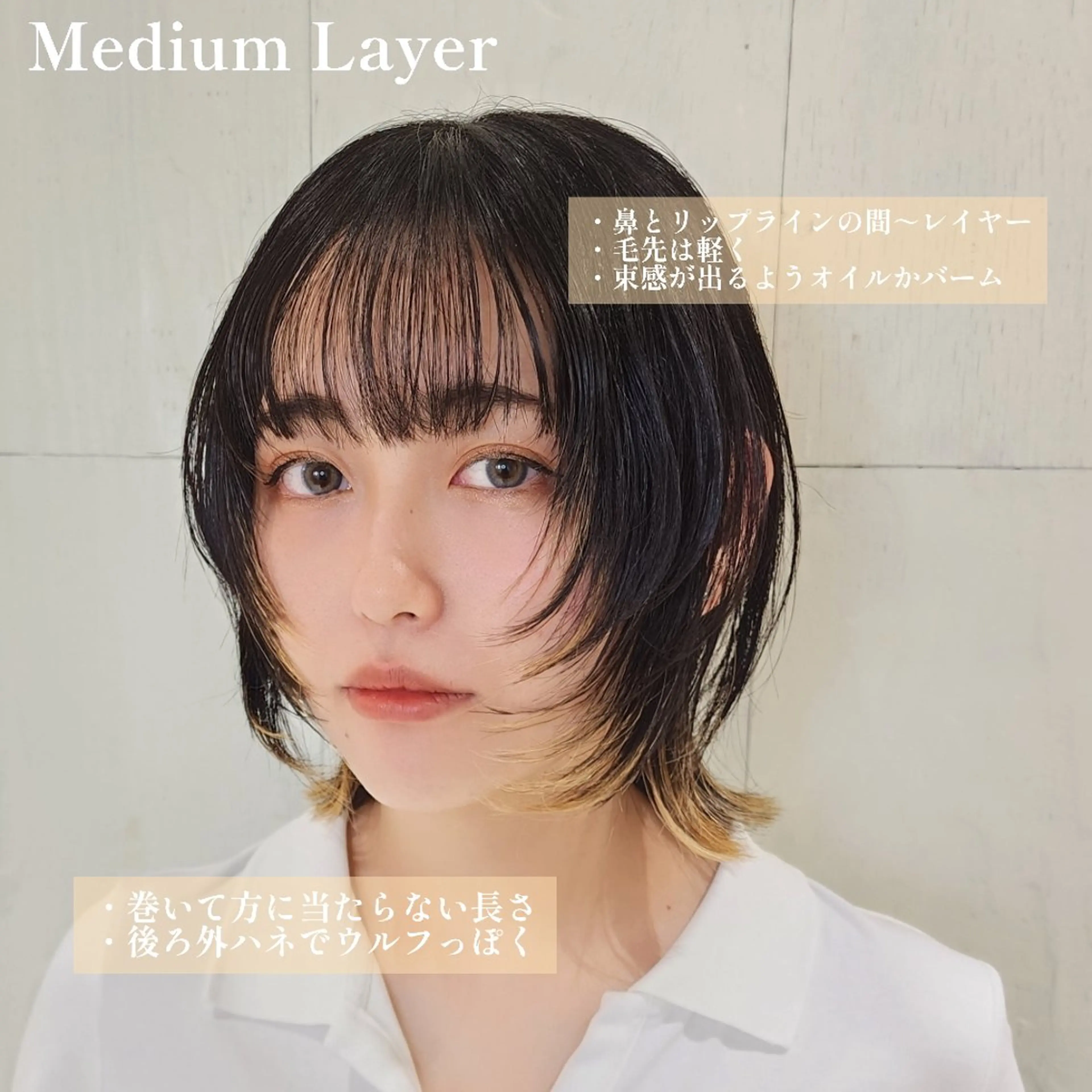 ショート 顔周りカット レイヤーカット 小顔カット ウルフカット カット レイヤーカット/ ウルフカット/大橋 のヘアスタイル