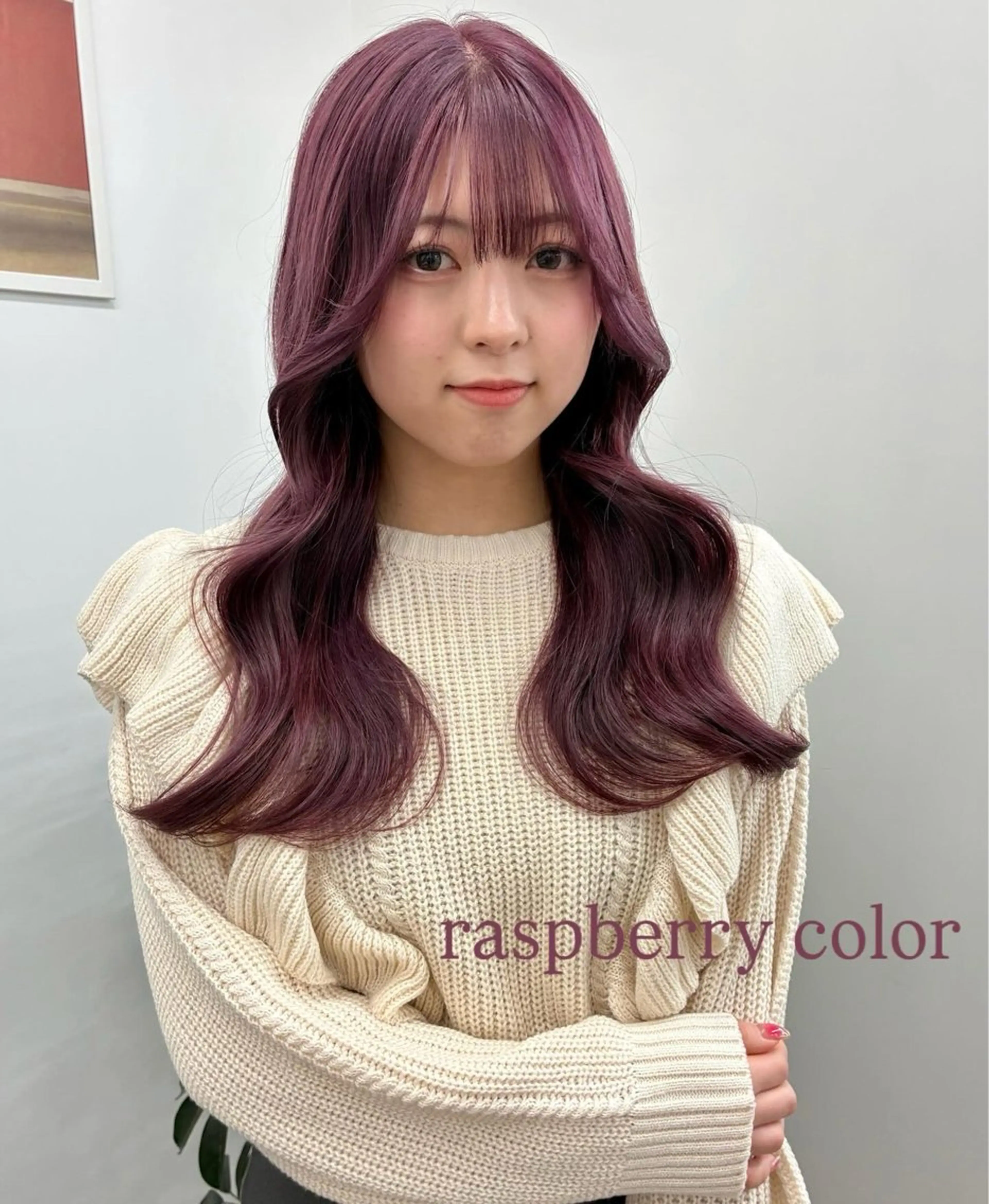 ロング カラー ブリーチ ダブルカラー ロング 縮毛矯正 ヘアカラー ENV船橋 櫻井ちののヘアスタイル