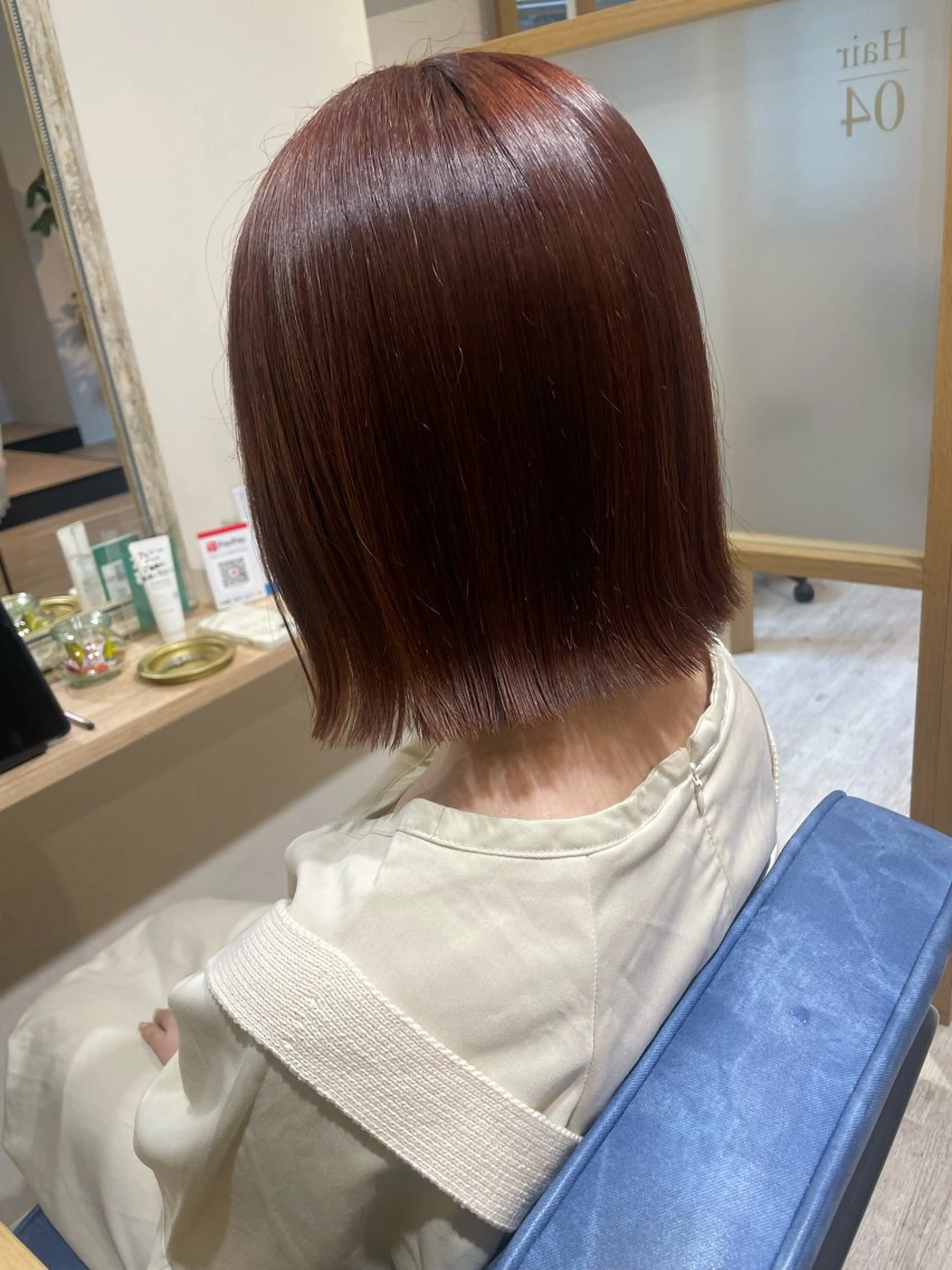 【ミニモ当日⚡️限定】カラークイックトリートメント(ブリーチ履歴×)の写真