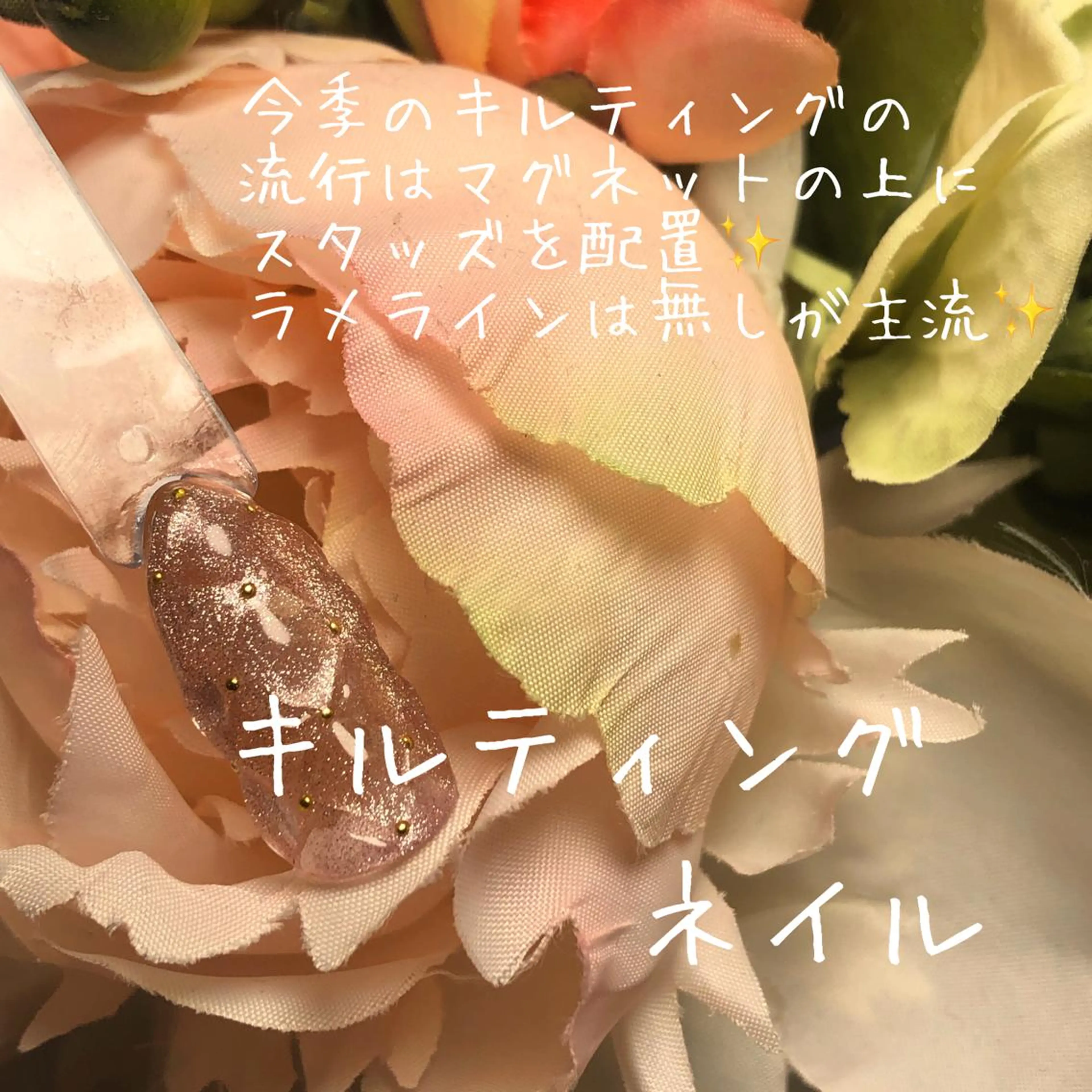 ネイル ネイルサロン 翼【仙川4分】のネイルデザイン