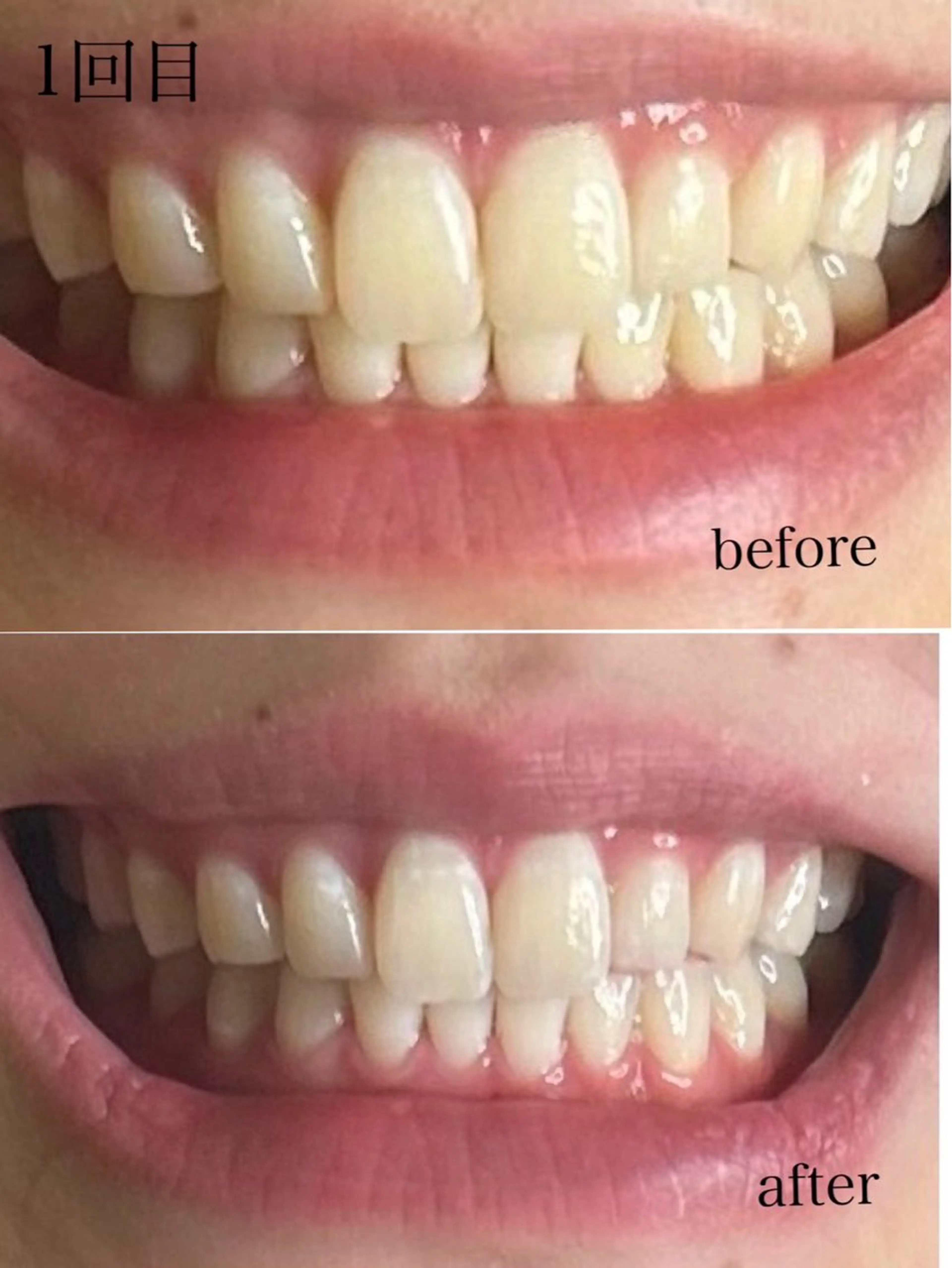 石井 美々花のエステ・リラクイメージ