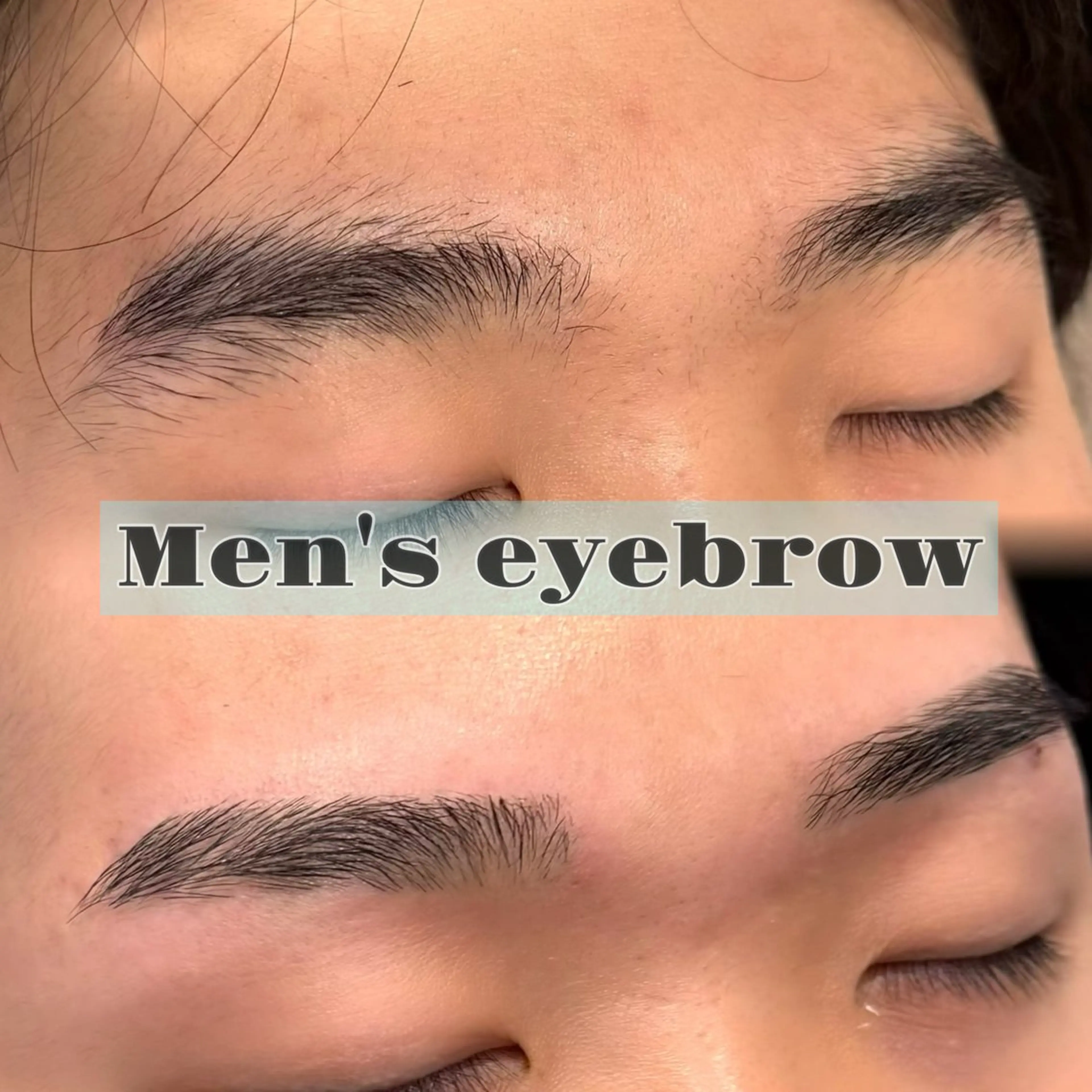 メンズ アイブロウ メンズアイブロウ 眉毛ワックス脱毛 ワックス脱毛 B3 share salon所属・‪N by.‪🔆‬ natsumiの眉毛・アイブロウイメージ