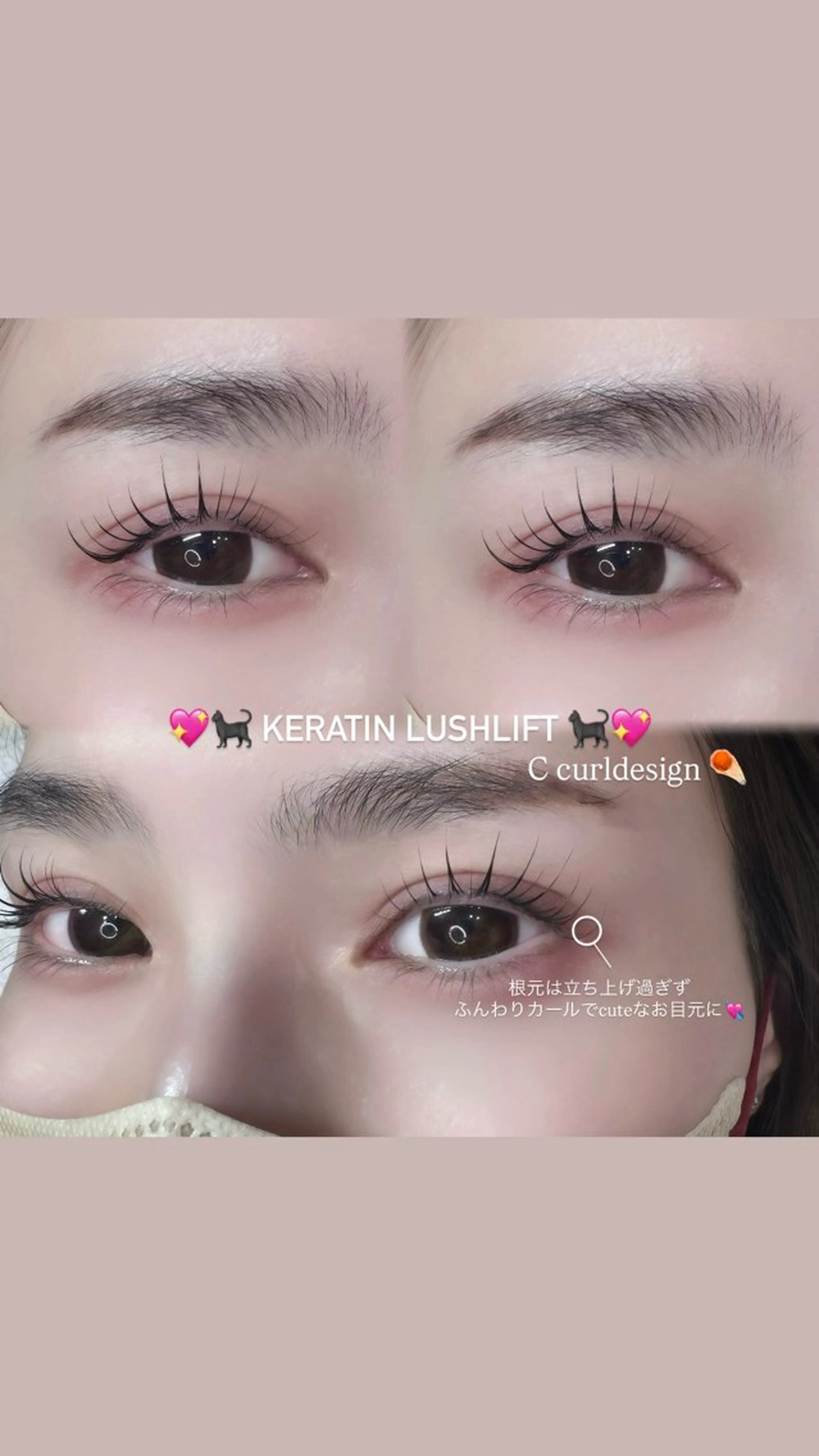 今月限定！💘パリジェンヌラッシュリフト＋美眉スタイリングワックス💘《アイシャンプー＋コーティング剤仕上げ付き》の写真