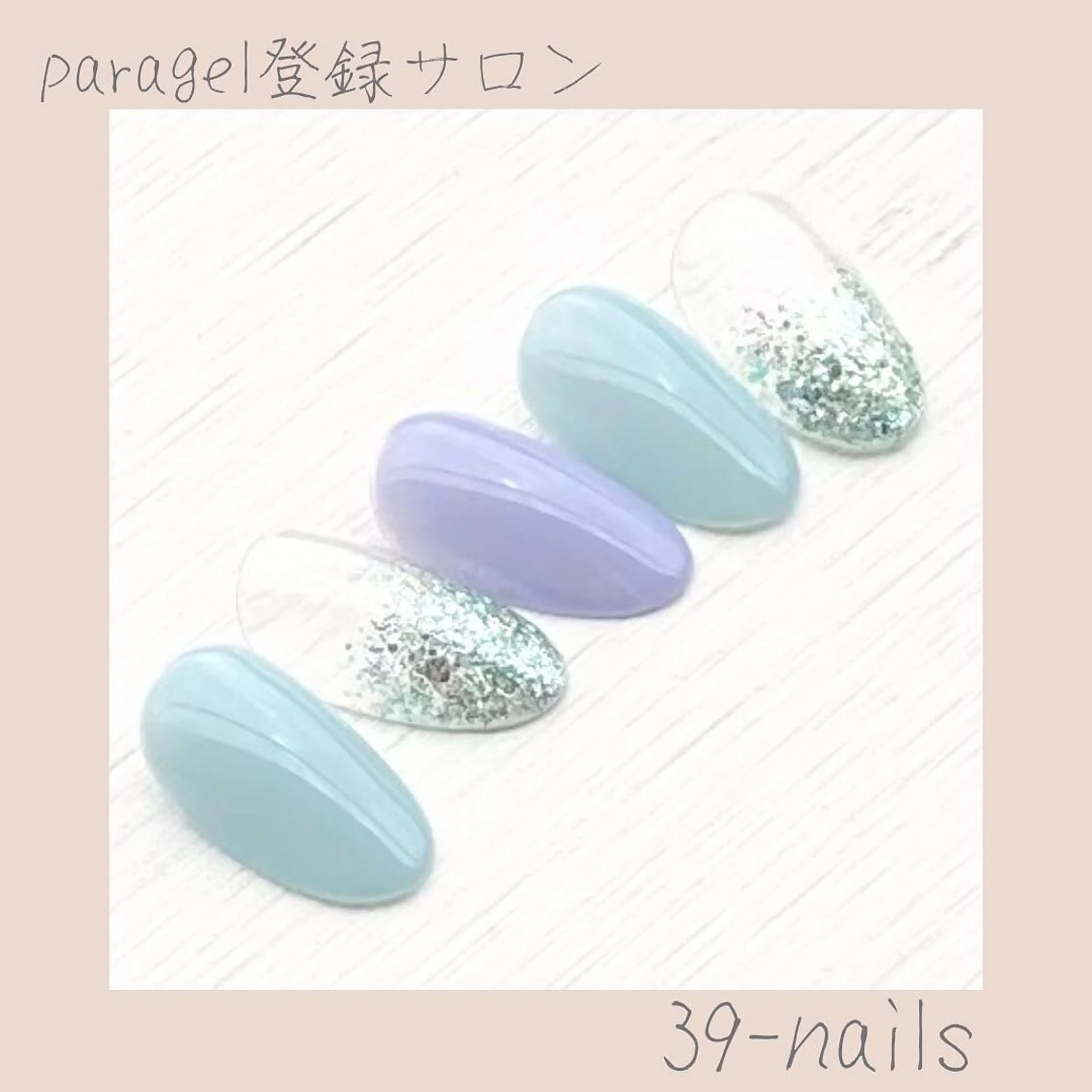 ネイル 39-nails EharaMikuのネイルデザイン
