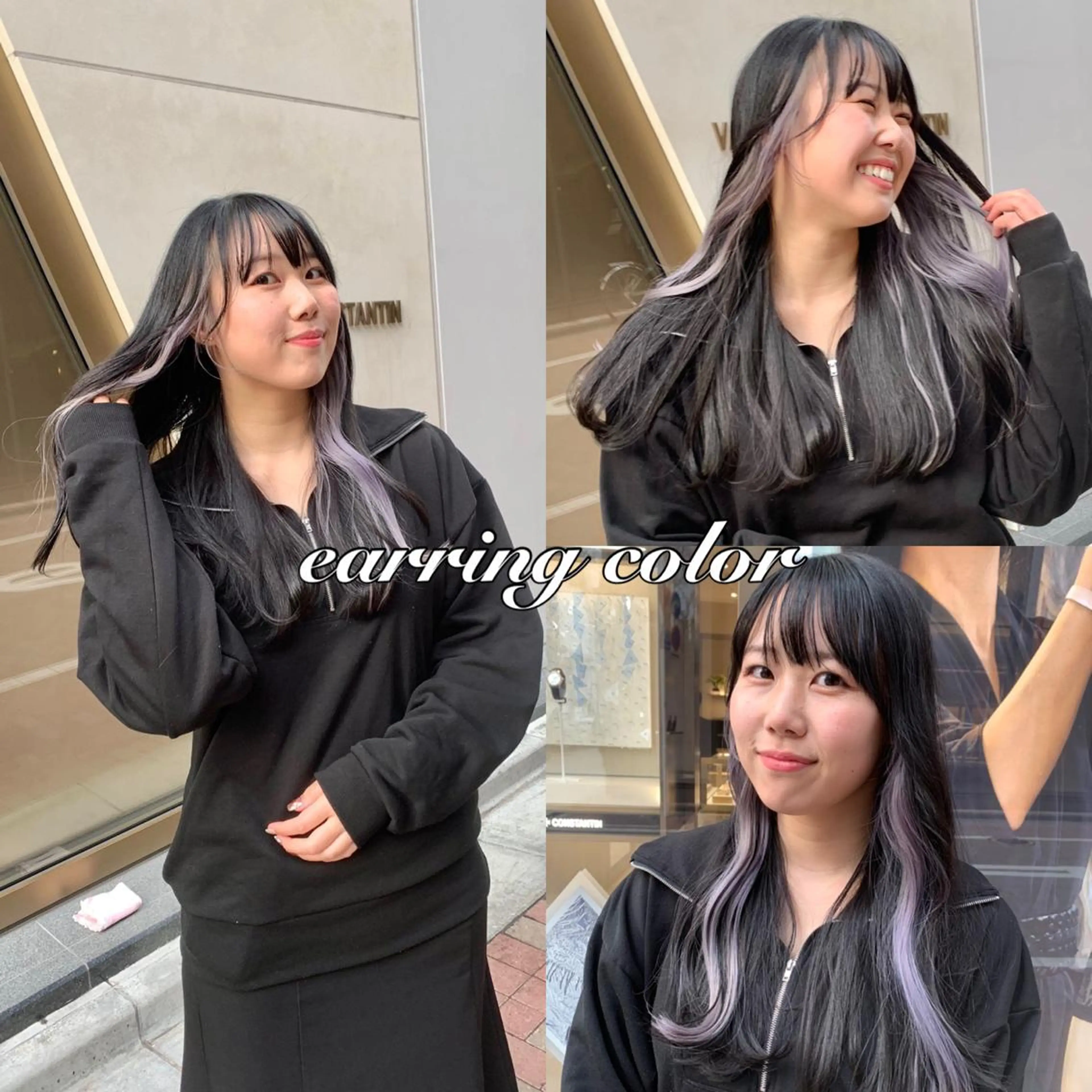 ロング カラー パーマ ヘアアレンジ メンズ キッズ ネイル マツエク・マツパ アイブロウ 《褒められる》 透明感カラー/小嶋のヘアスタイル