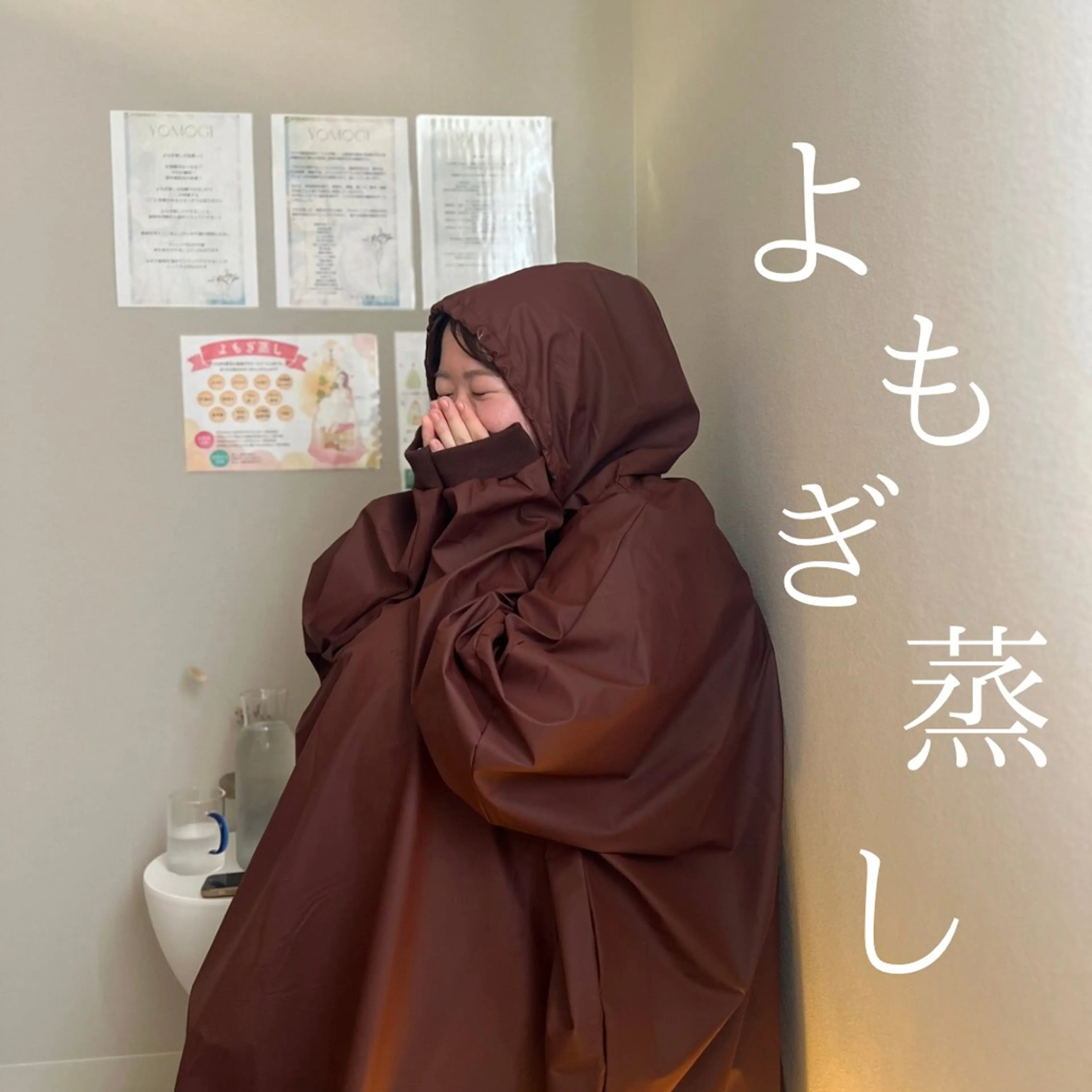 LICO_NEE_ yukikoのエステ・リラクイメージ