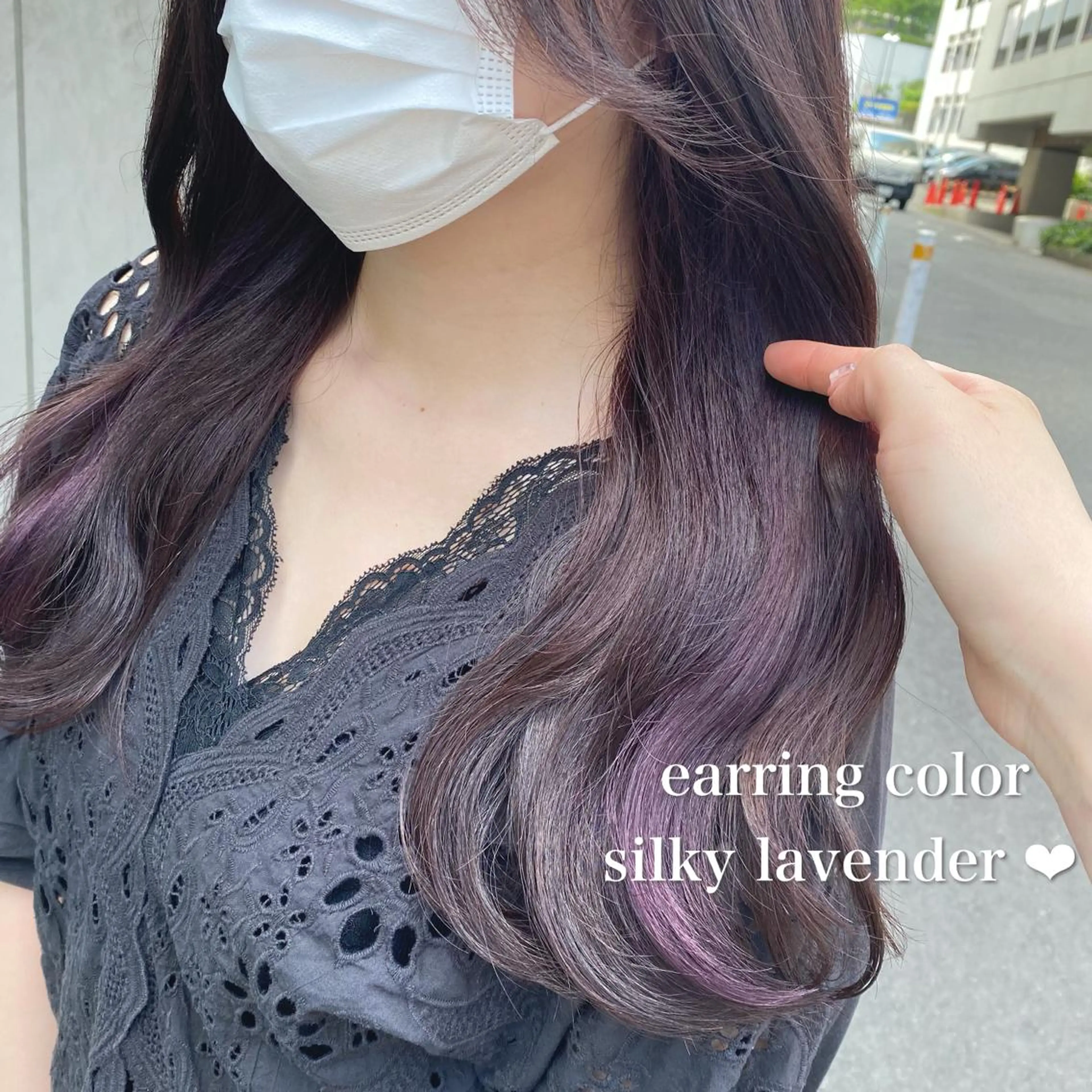 ロング ブリーチなし暖色 💗AKARI💗のヘアスタイル