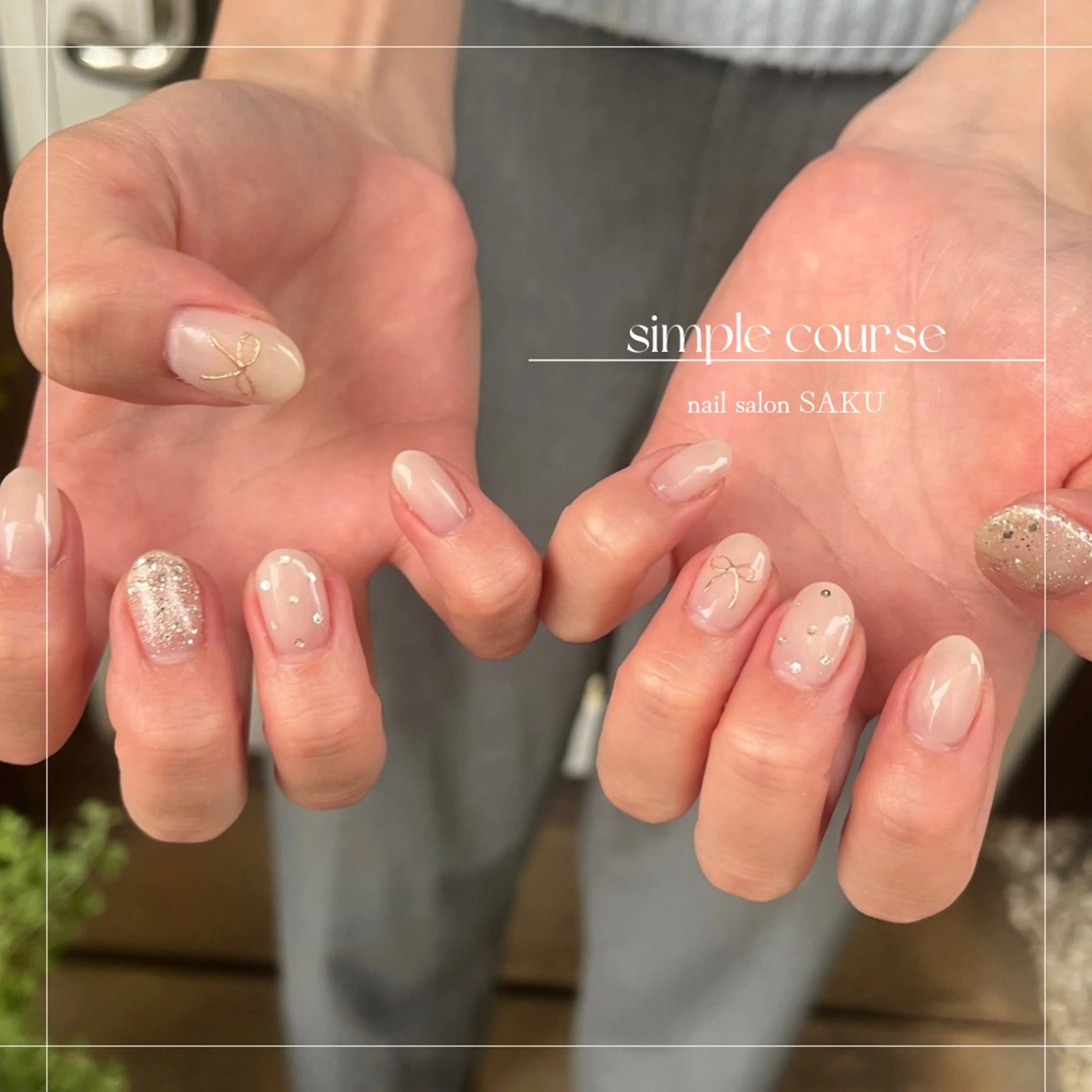 ネイル ニュアンスネイル シンプルネイル ハンドネイル SAKU nail 作島茜のネイルデザイン
