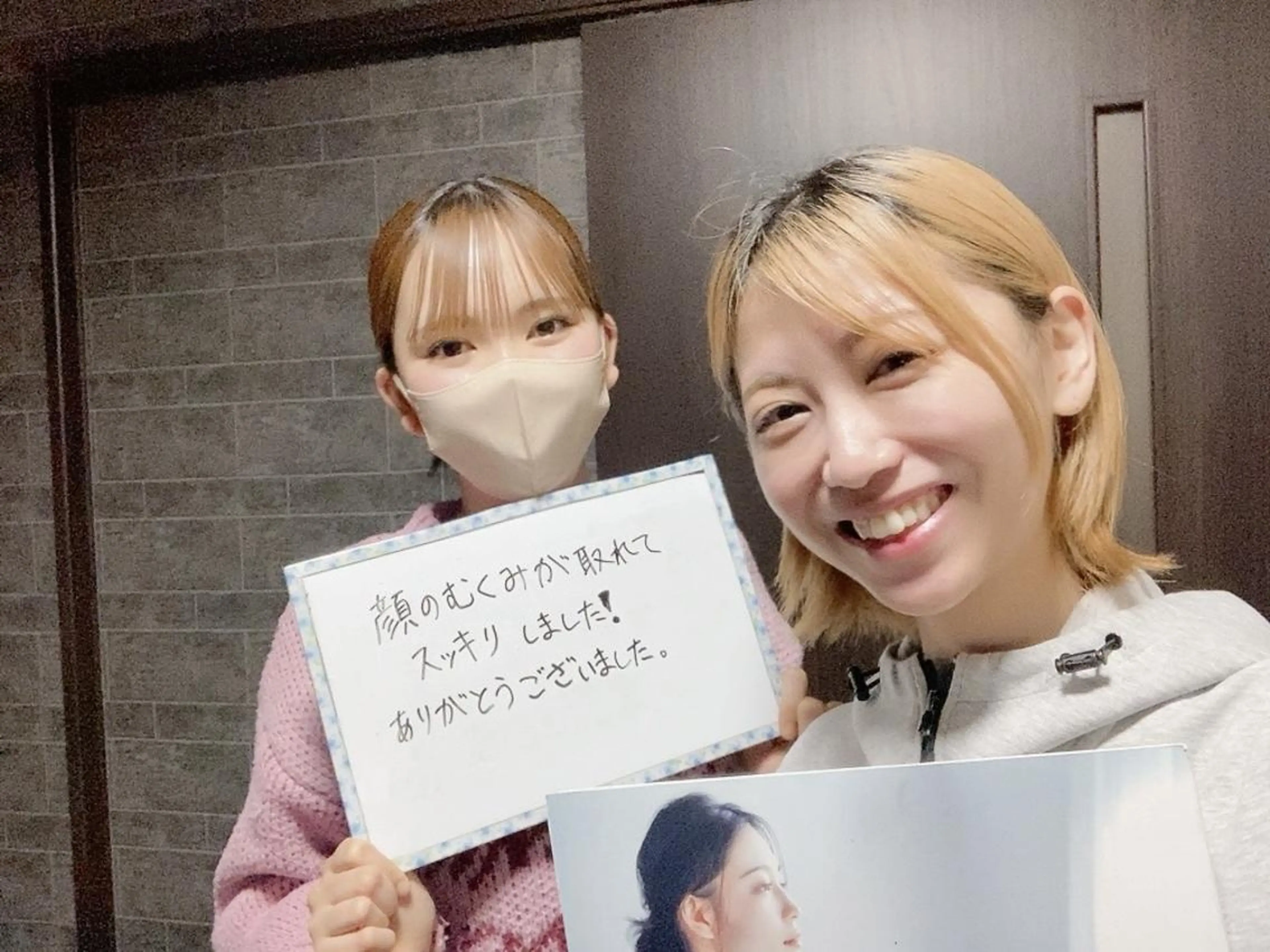 リラク 大宮deりらく 深層筋もみほぐし店のエステ・リラクイメージ