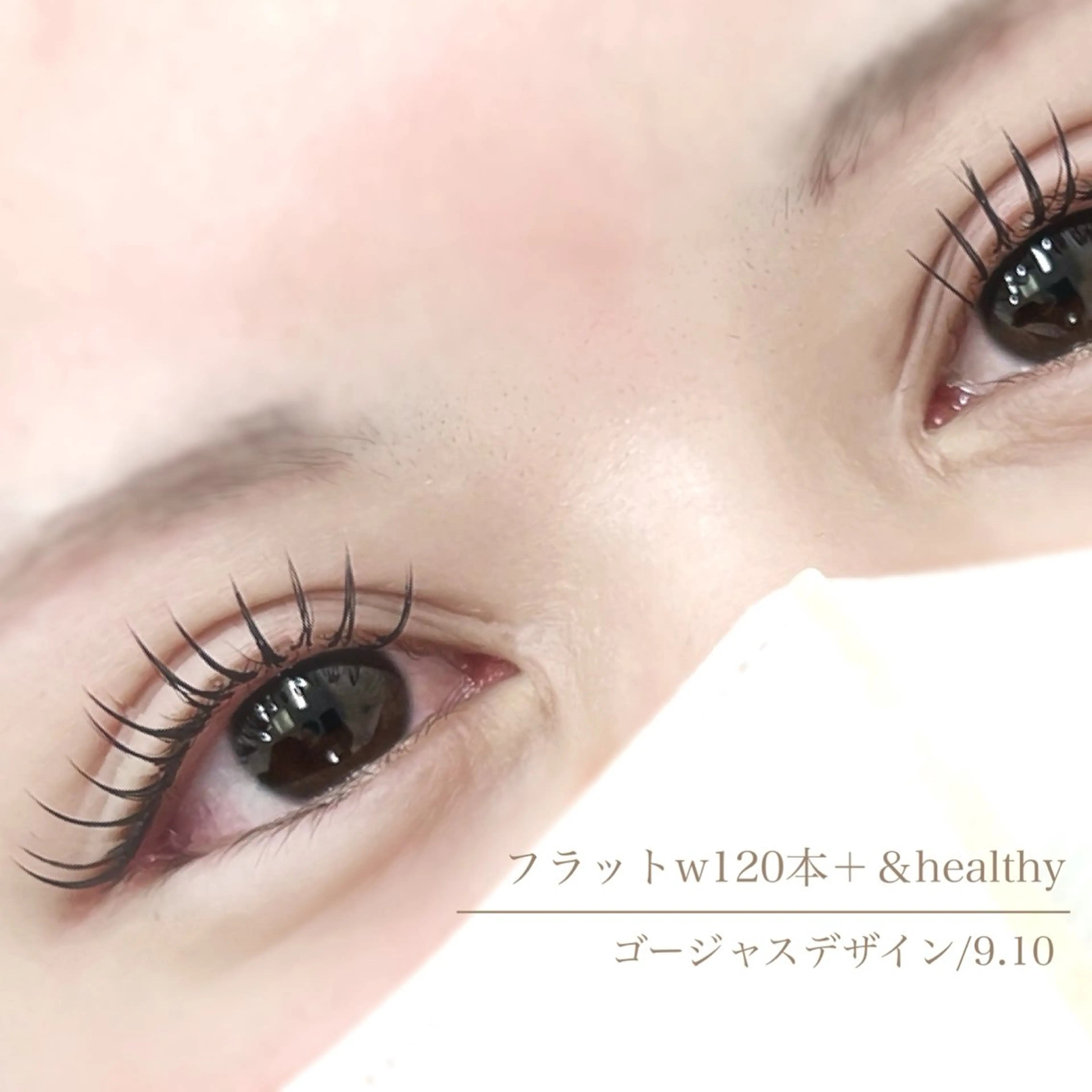 マツエク・マツパ Chelien Matsubaのマツエク・マツパデザイン