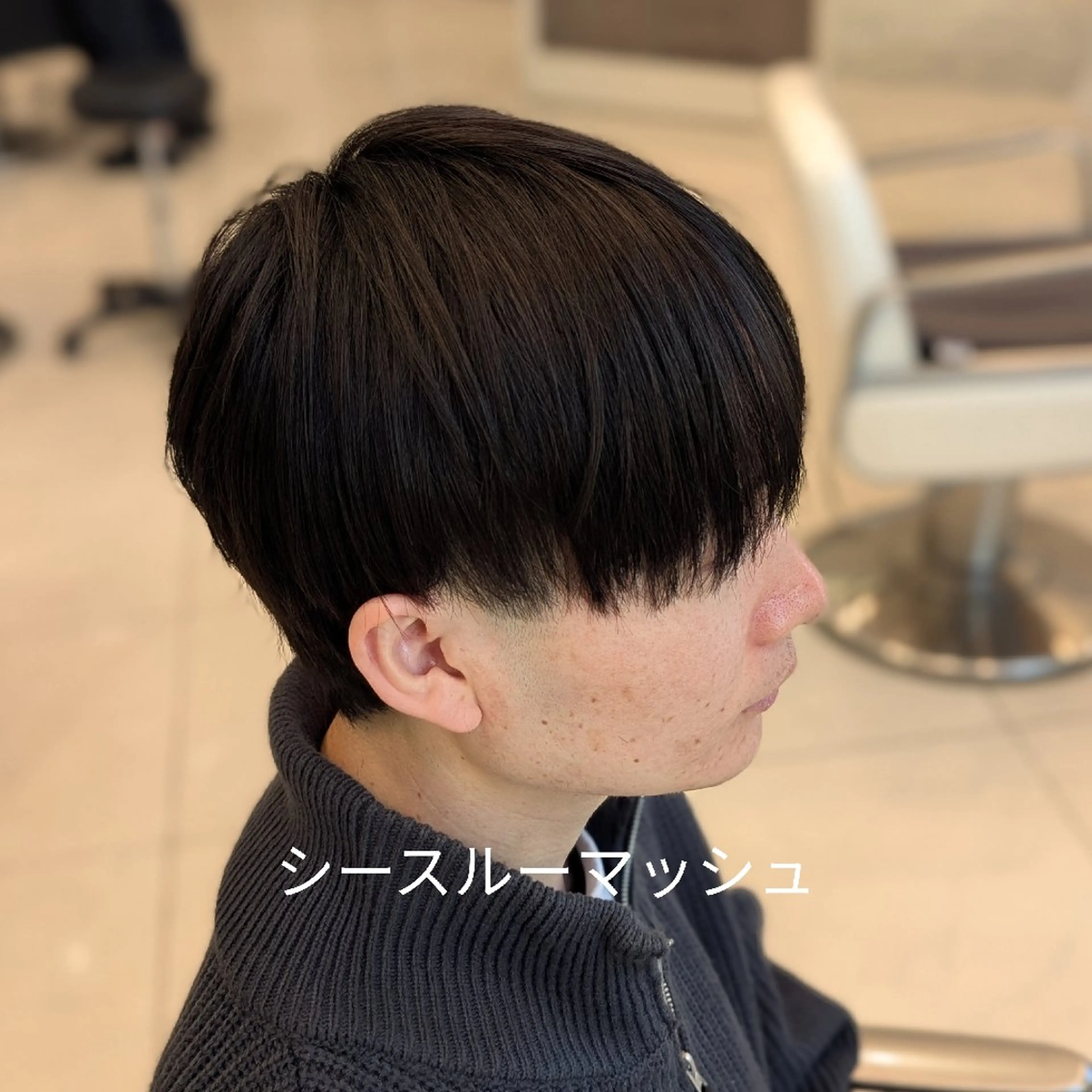 ショート 髪質改善 カミムラのヘアスタイル