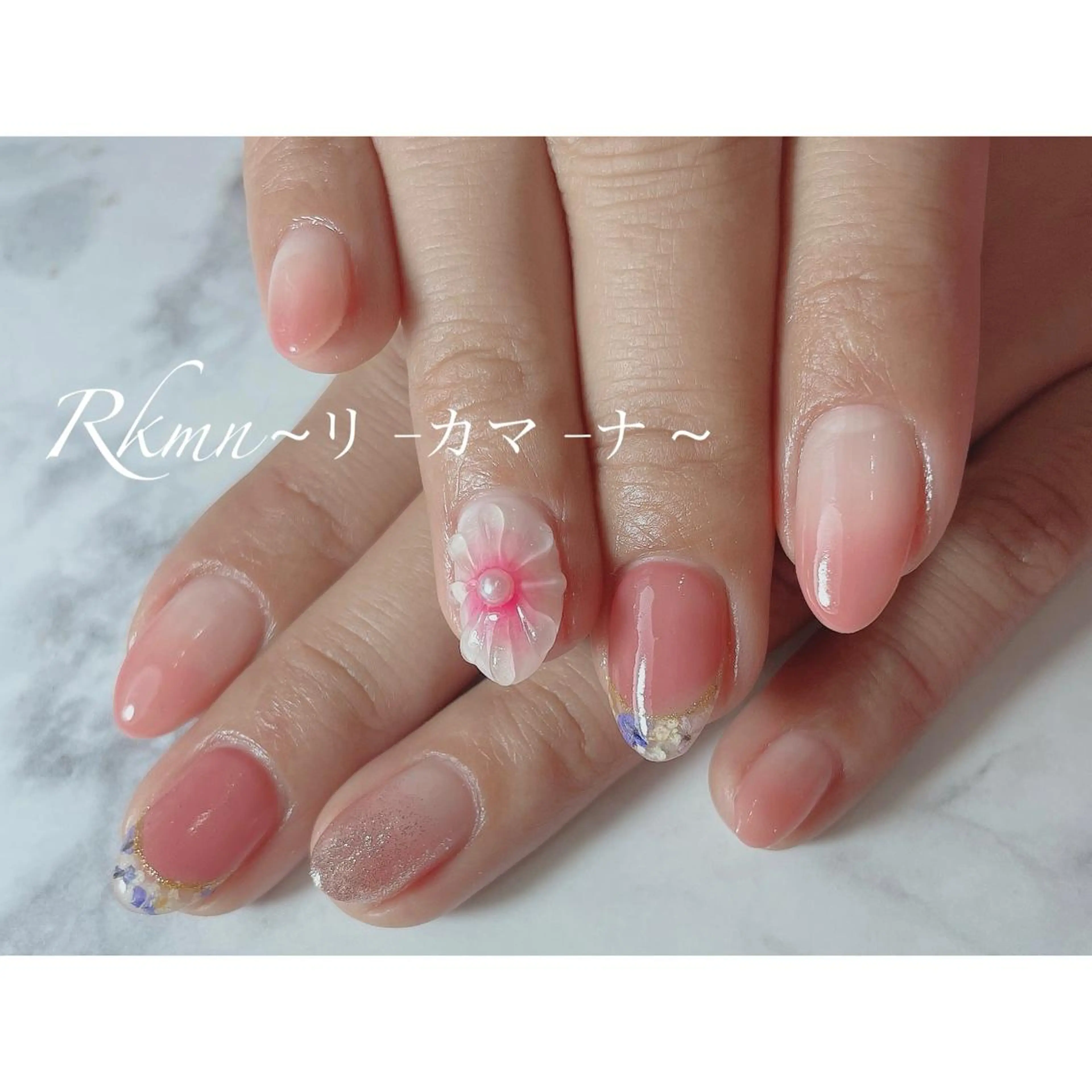 ネイル アートネイル クリアネイル フラワーネイル フレンチネイル グラデーション ハンドネイル フットネイル ハンドケア Rkmn ~リ-カマ-ナ~のネイルデザイン