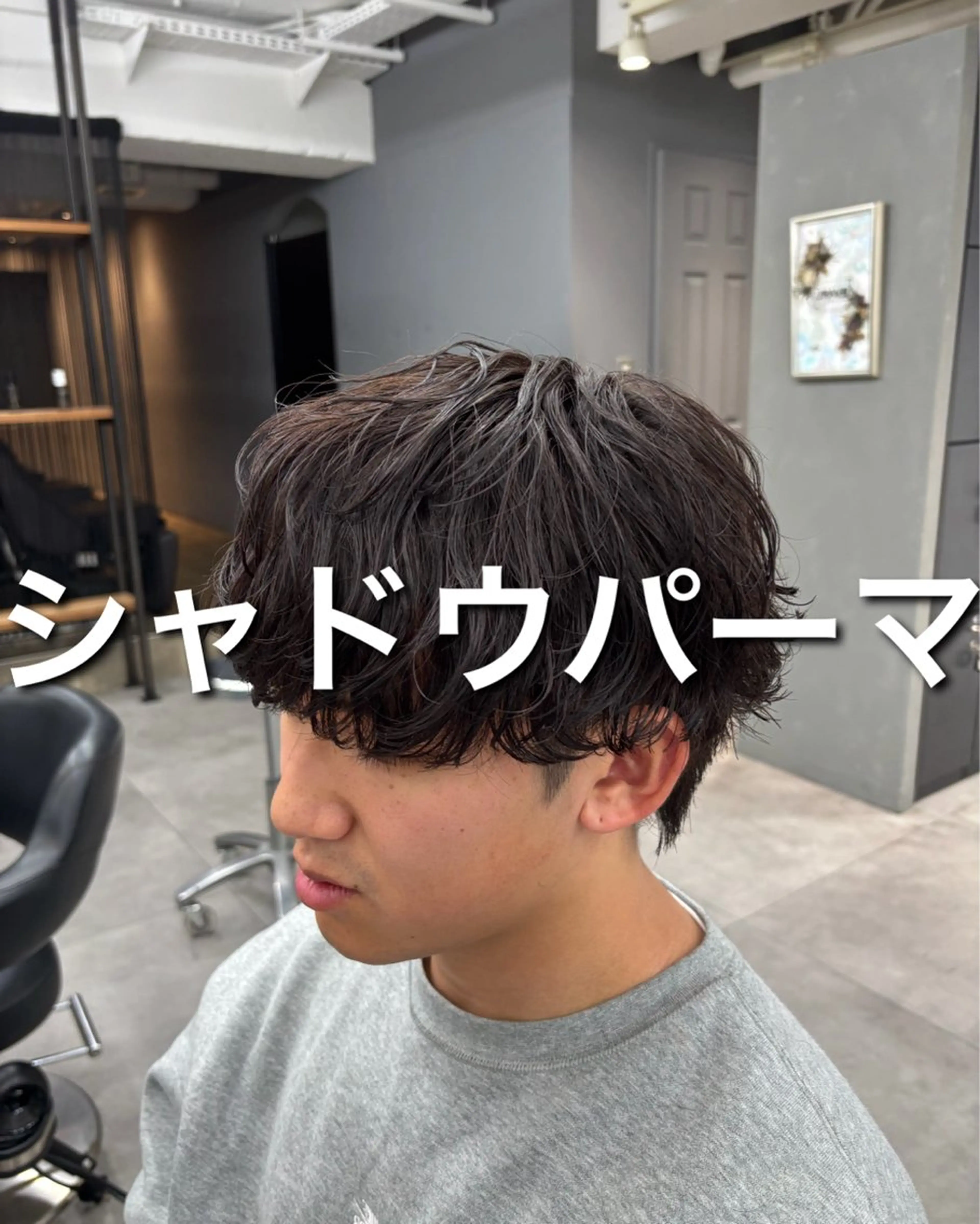 パーマ メンズ カット パーマ メンズパーマ/ くせ毛/こーへいのヘアスタイル
