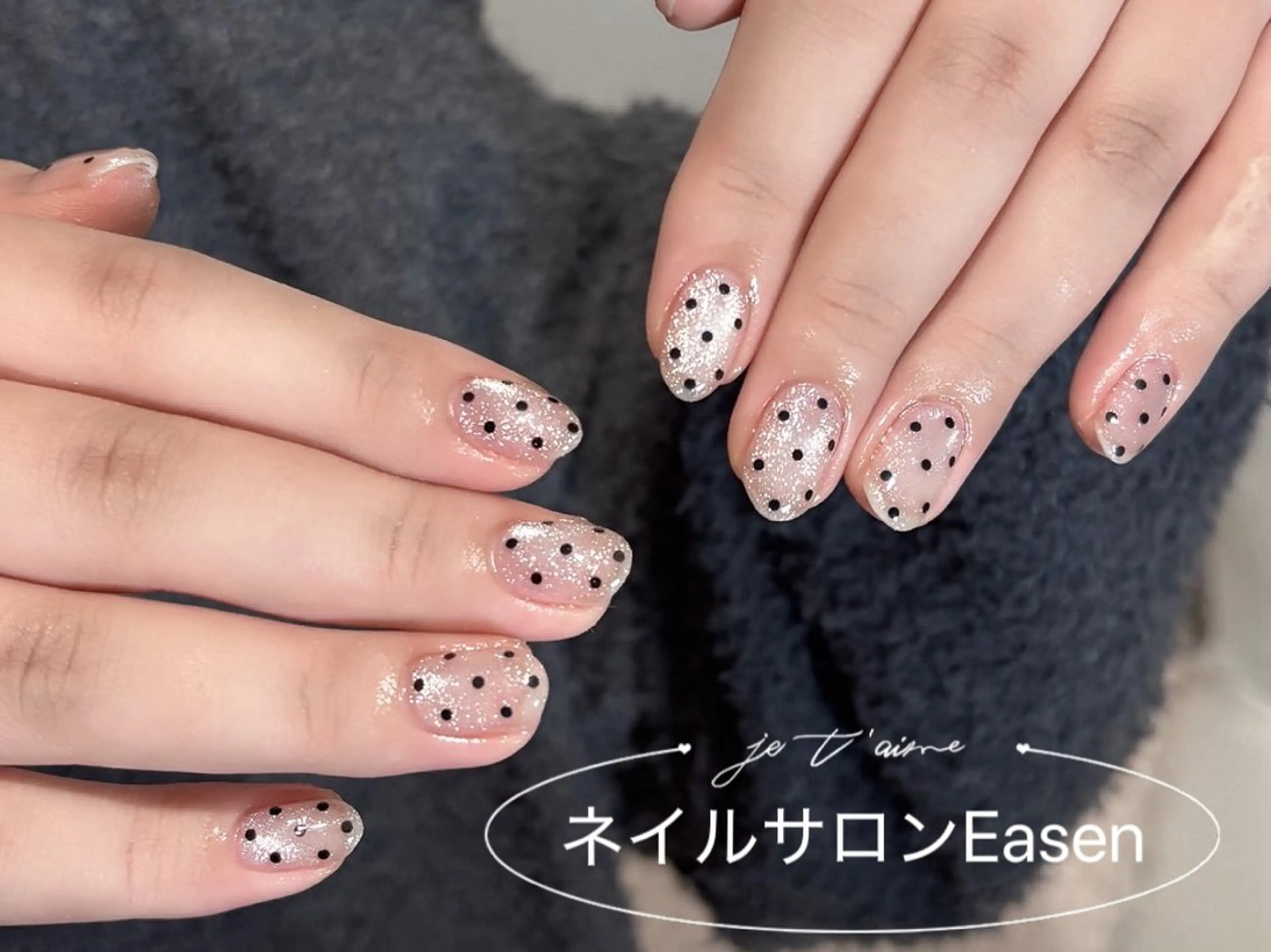 ネイル ネイルサロン Easenのネイルデザイン