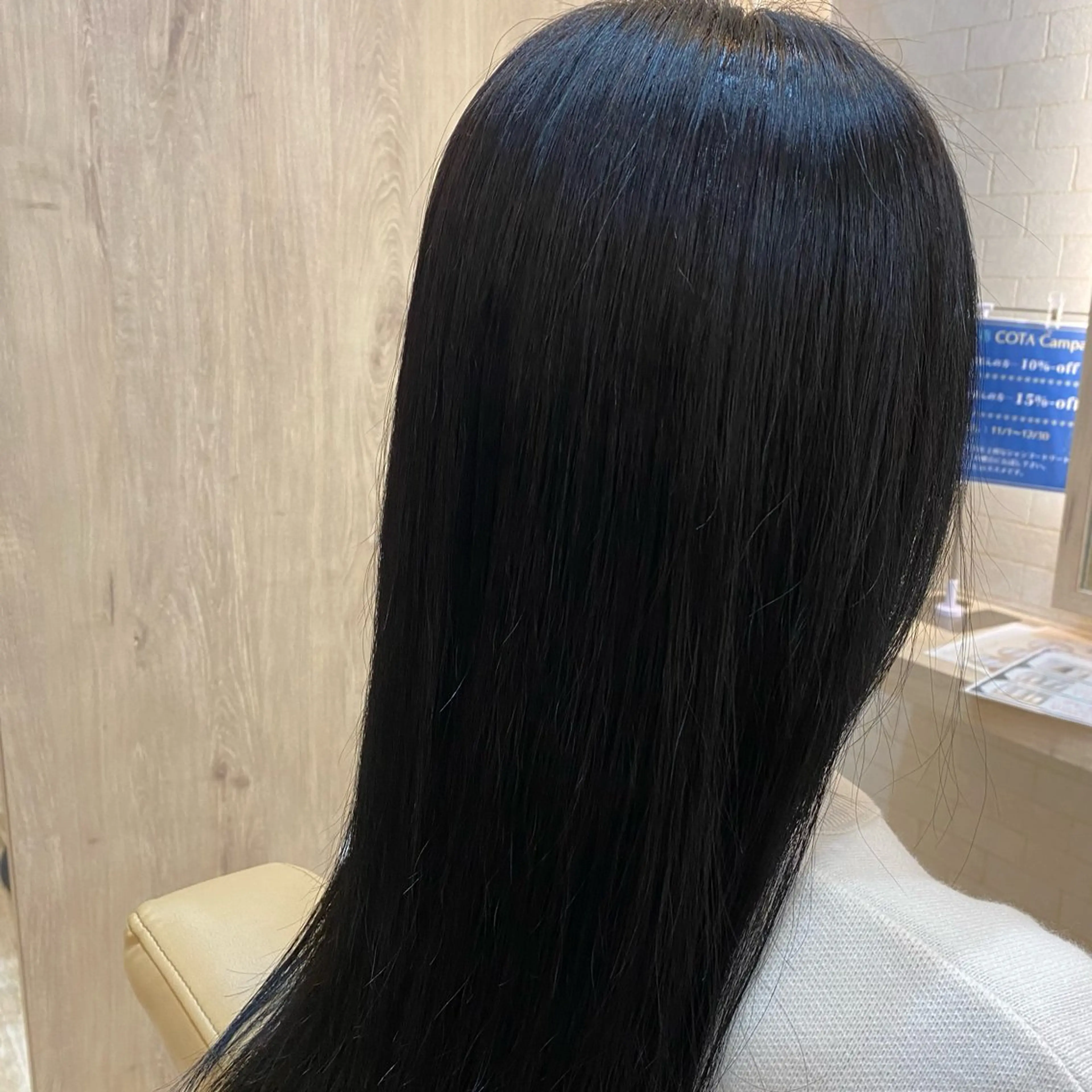 セミロング 山田 勲のヘアスタイル