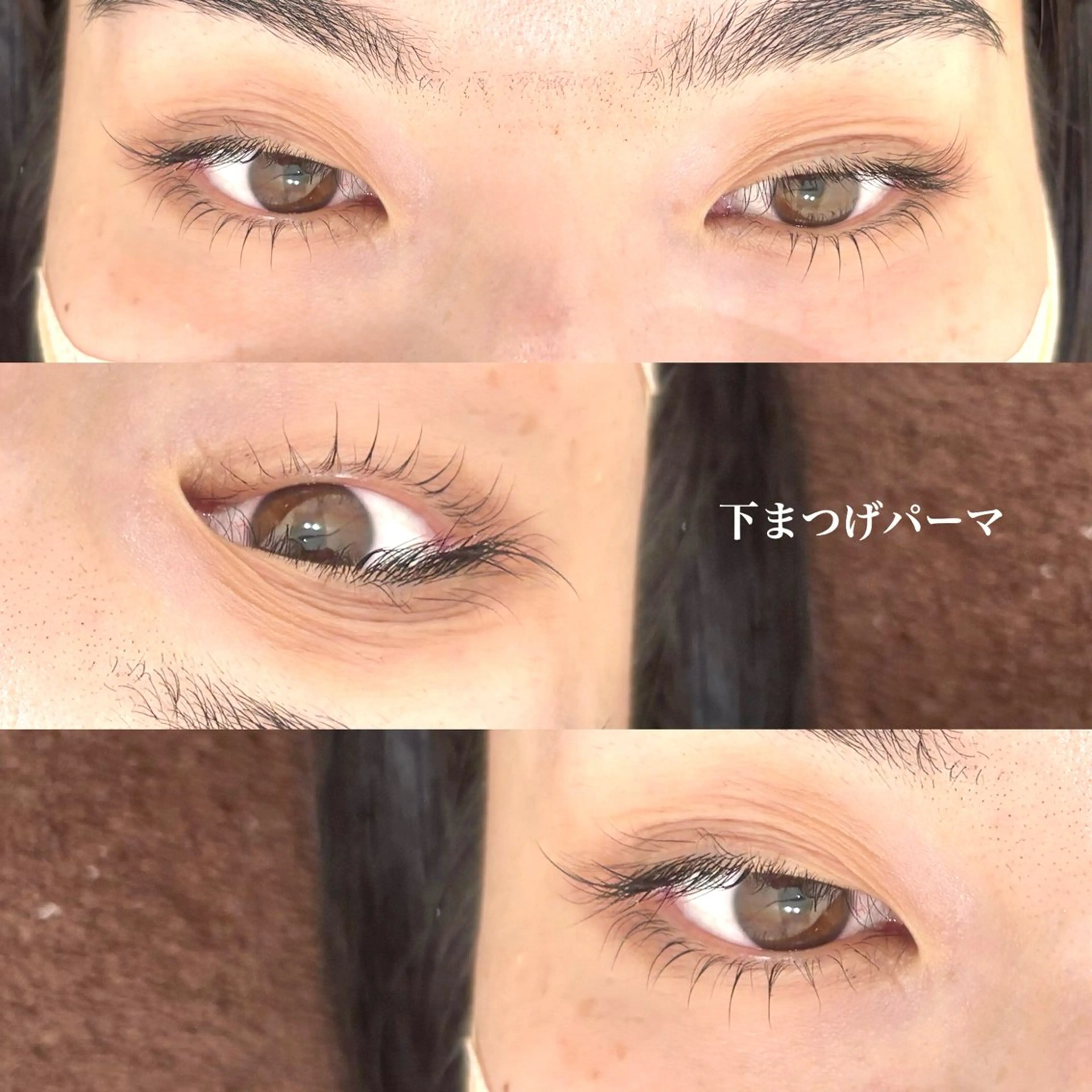 マツエク・マツパ まつげパーマ 下まつげエクステ マツパ BUNNYEYES RUMIのマツエク・マツパデザイン