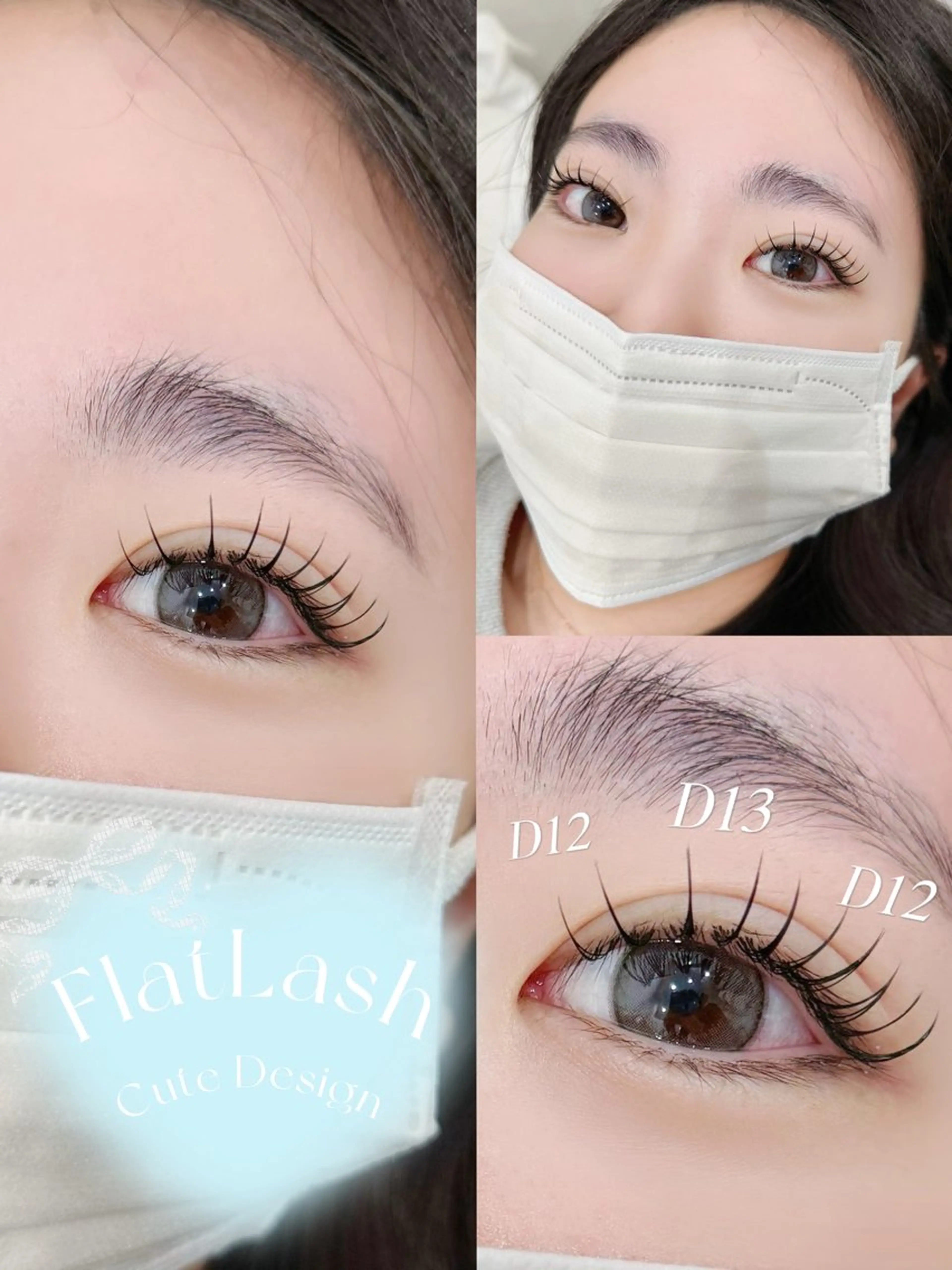 マツエク・マツパ マツエク ☁️ AZU🦊のマツエク・マツパデザイン