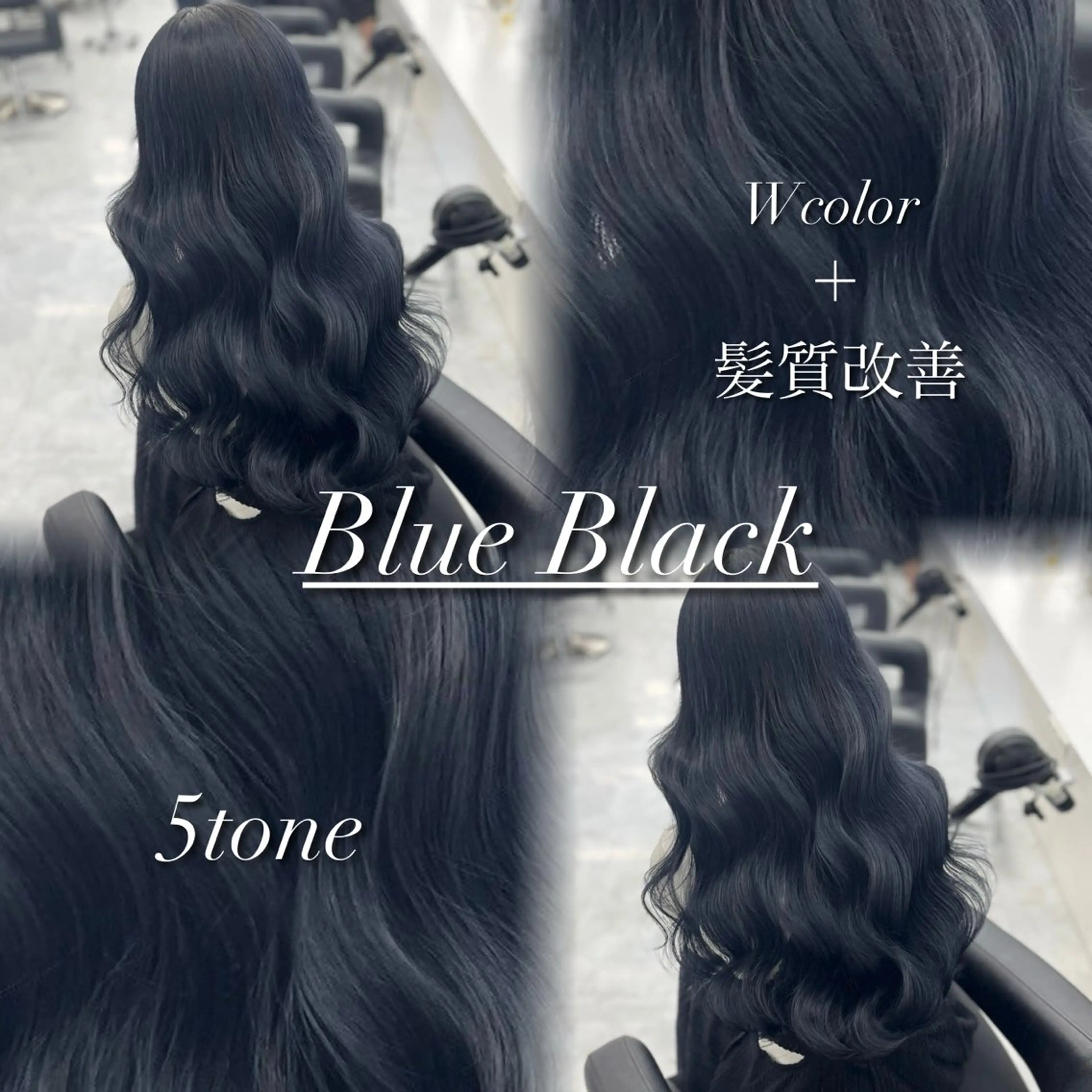 ロング カラー ヘアアレンジ カット ヘアカラー トリートメント ヘッドスパ ヘアセット 韓国レイヤーカット /韓国トレンドカラーのヘアスタイル