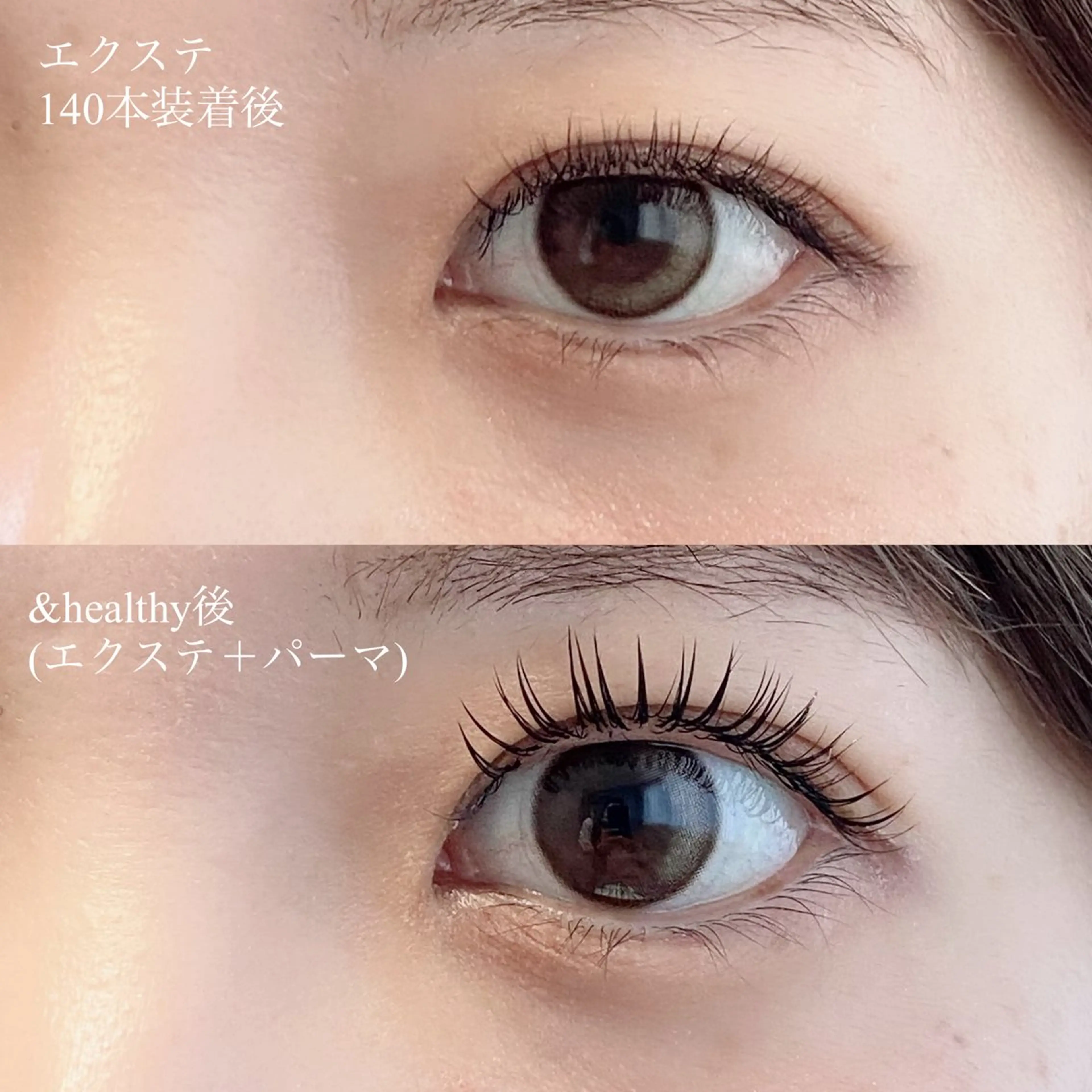 マツエク・マツパ BRAND NEW EYES.武蔵小杉のマツエク・マツパデザイン