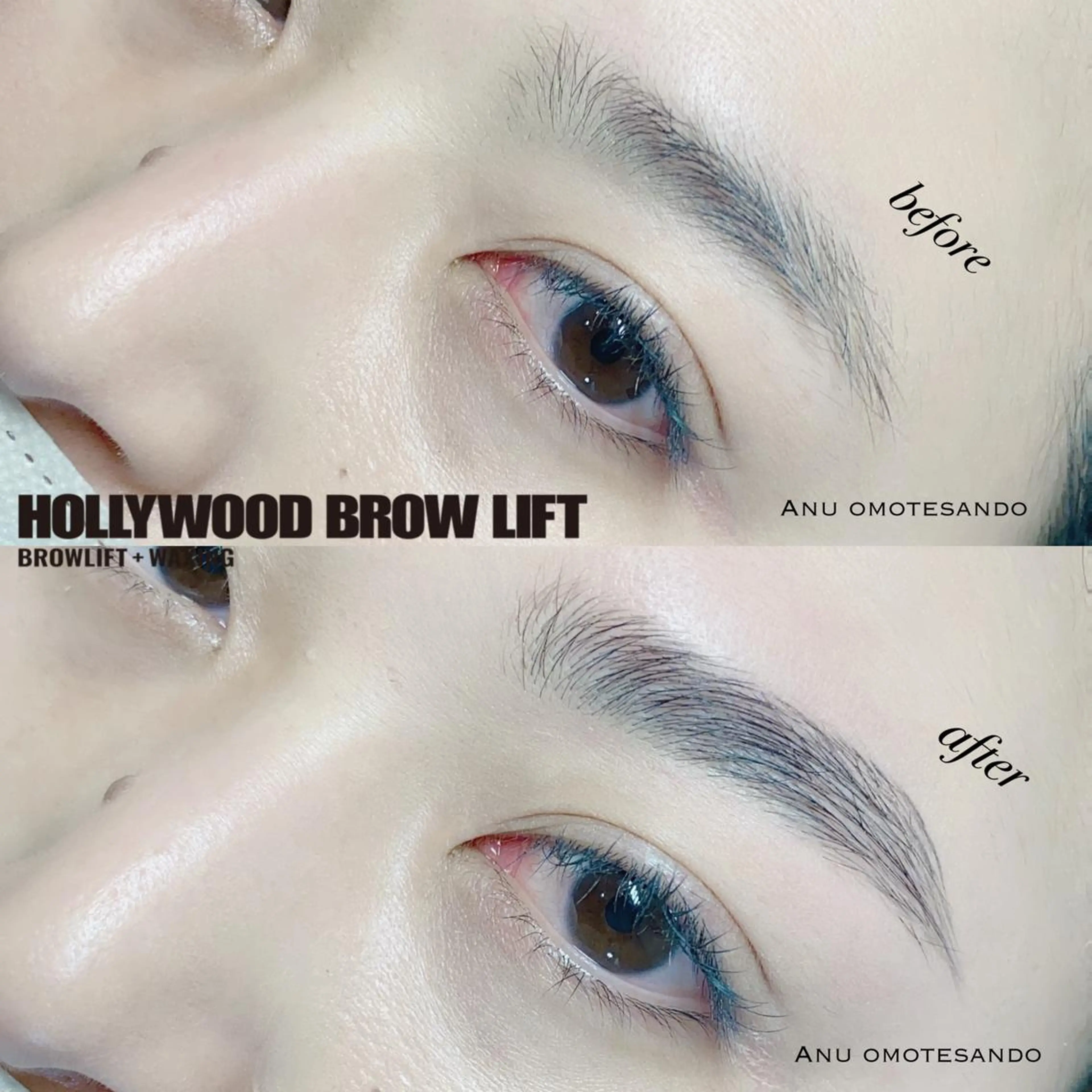 アイブロウ ハリウッドブロウリフト ワックス脱毛 眉カット その他(アイブロウ) アニュ表参道💎 Aiのマツエク・マツパデザイン