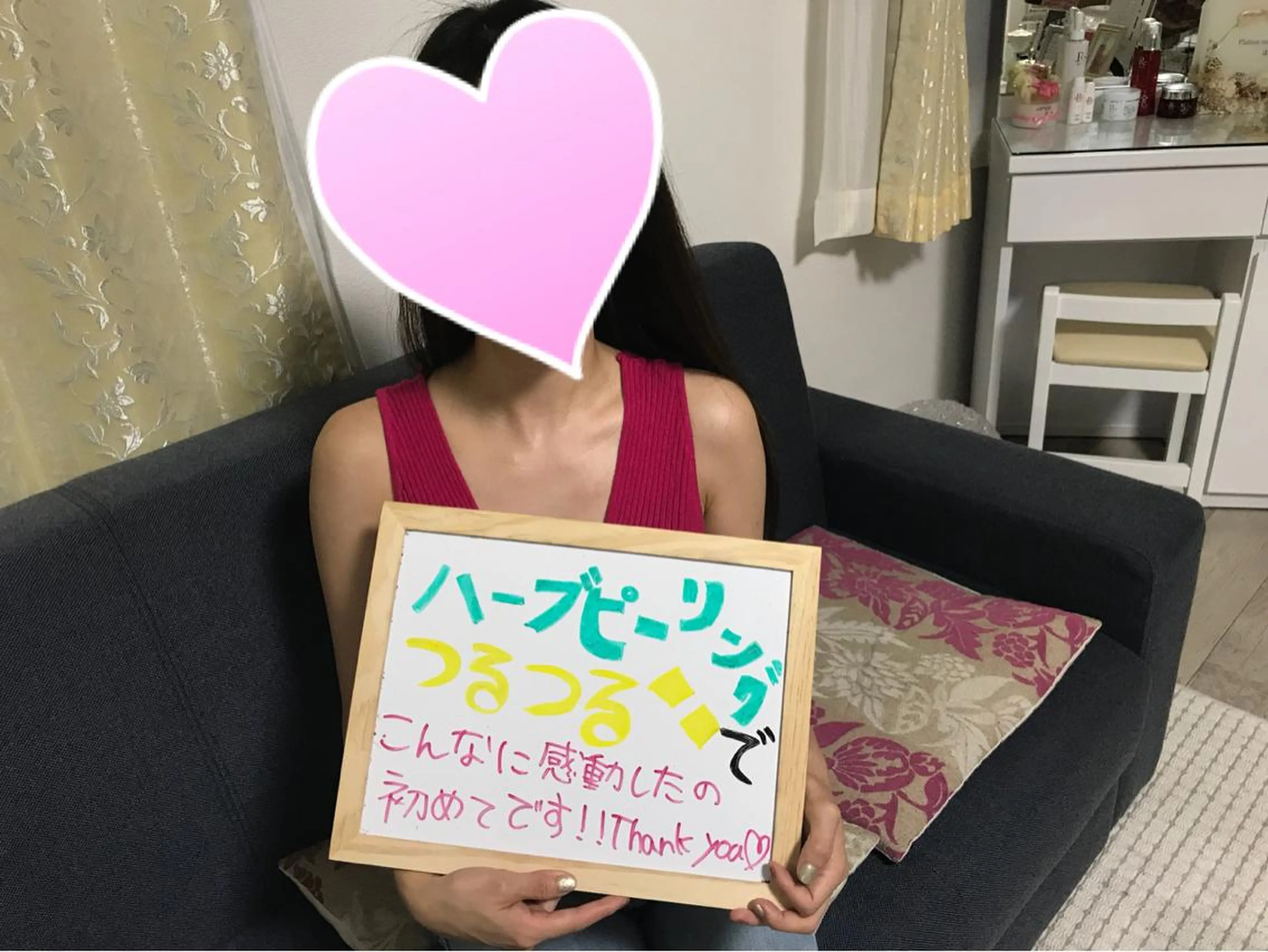 プラチナサロン ariaのエステ・リラクイメージ