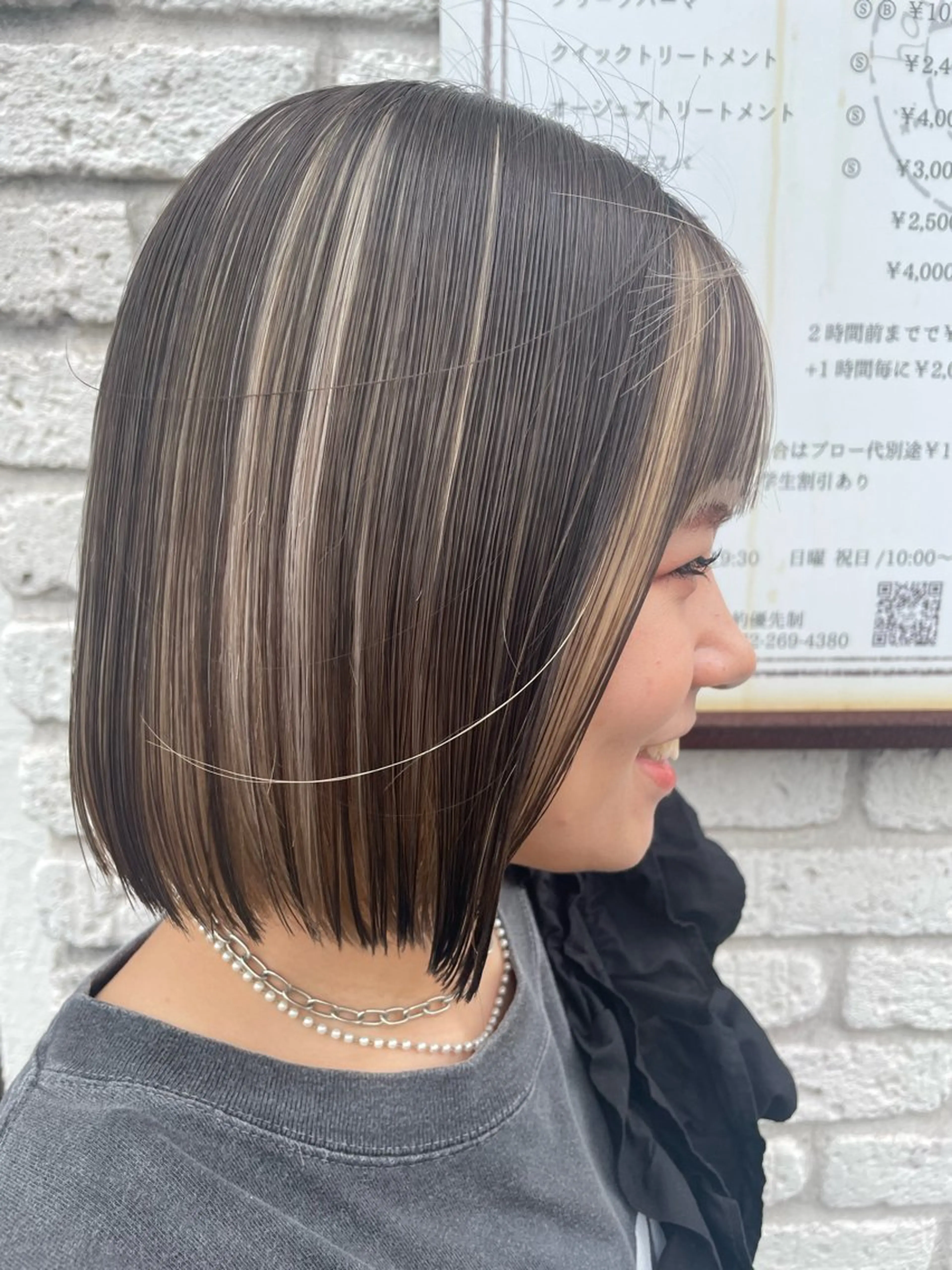 ミディアム popi 片岡のヘアスタイル