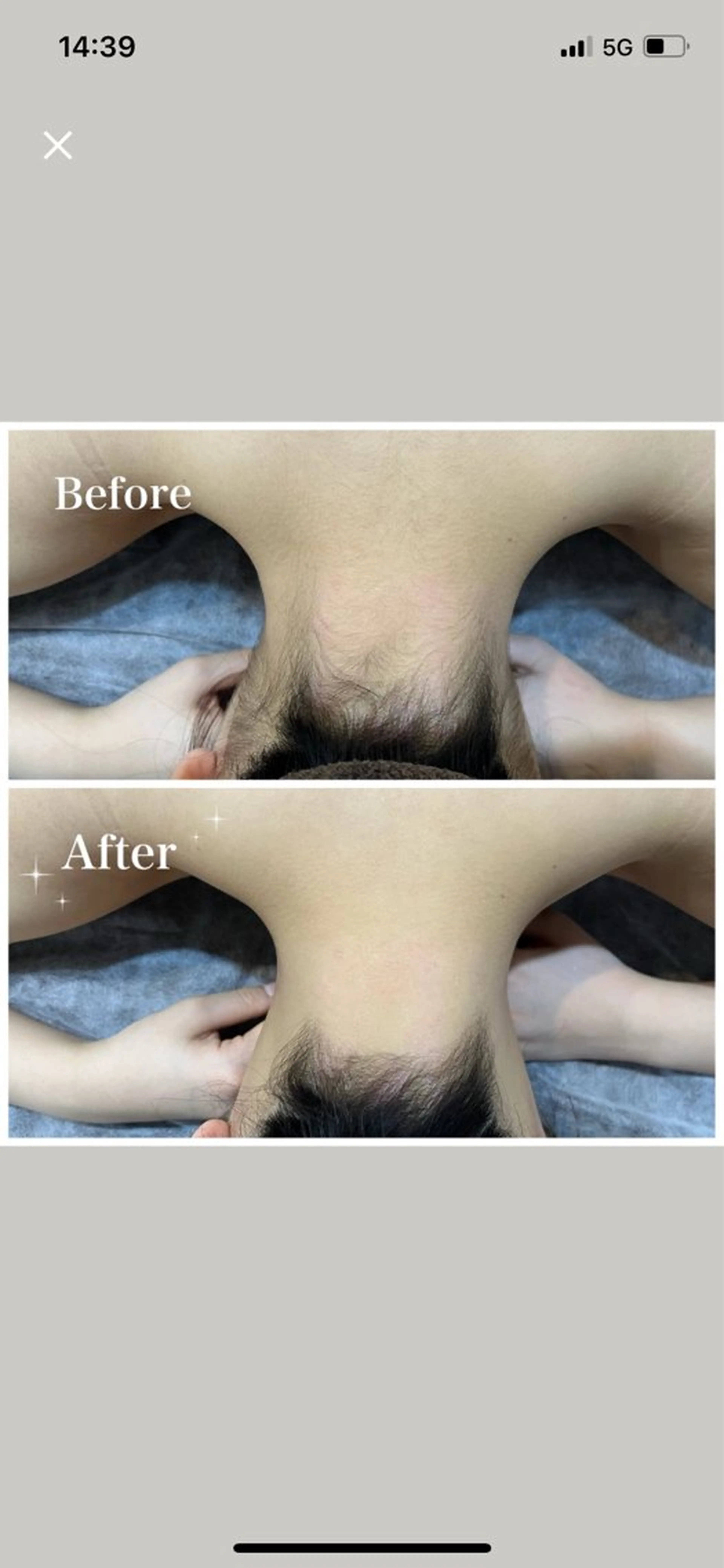 関 久美子のエステ・リラクイメージ