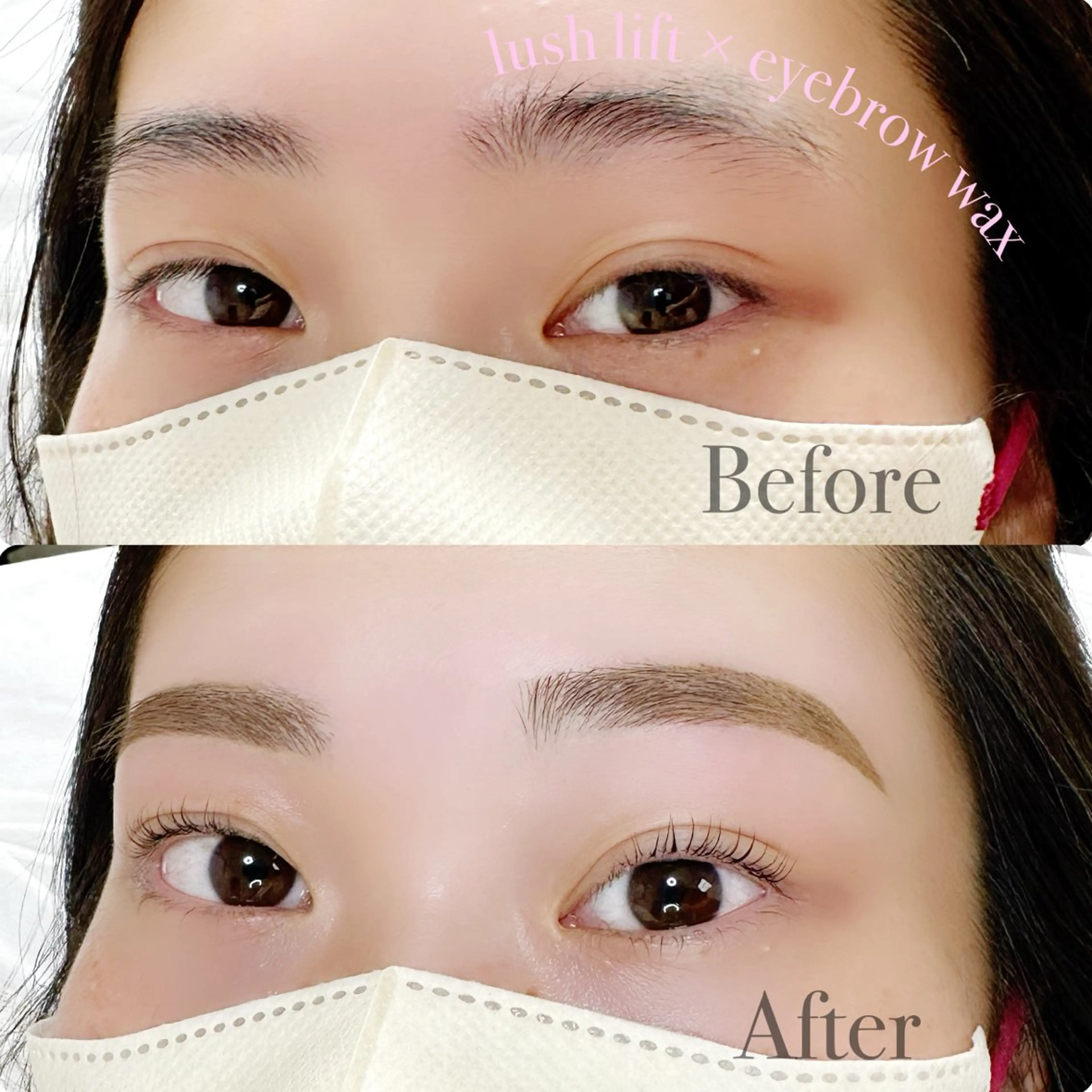 アイブロウ eyelash le'aのマツエク・マツパデザイン