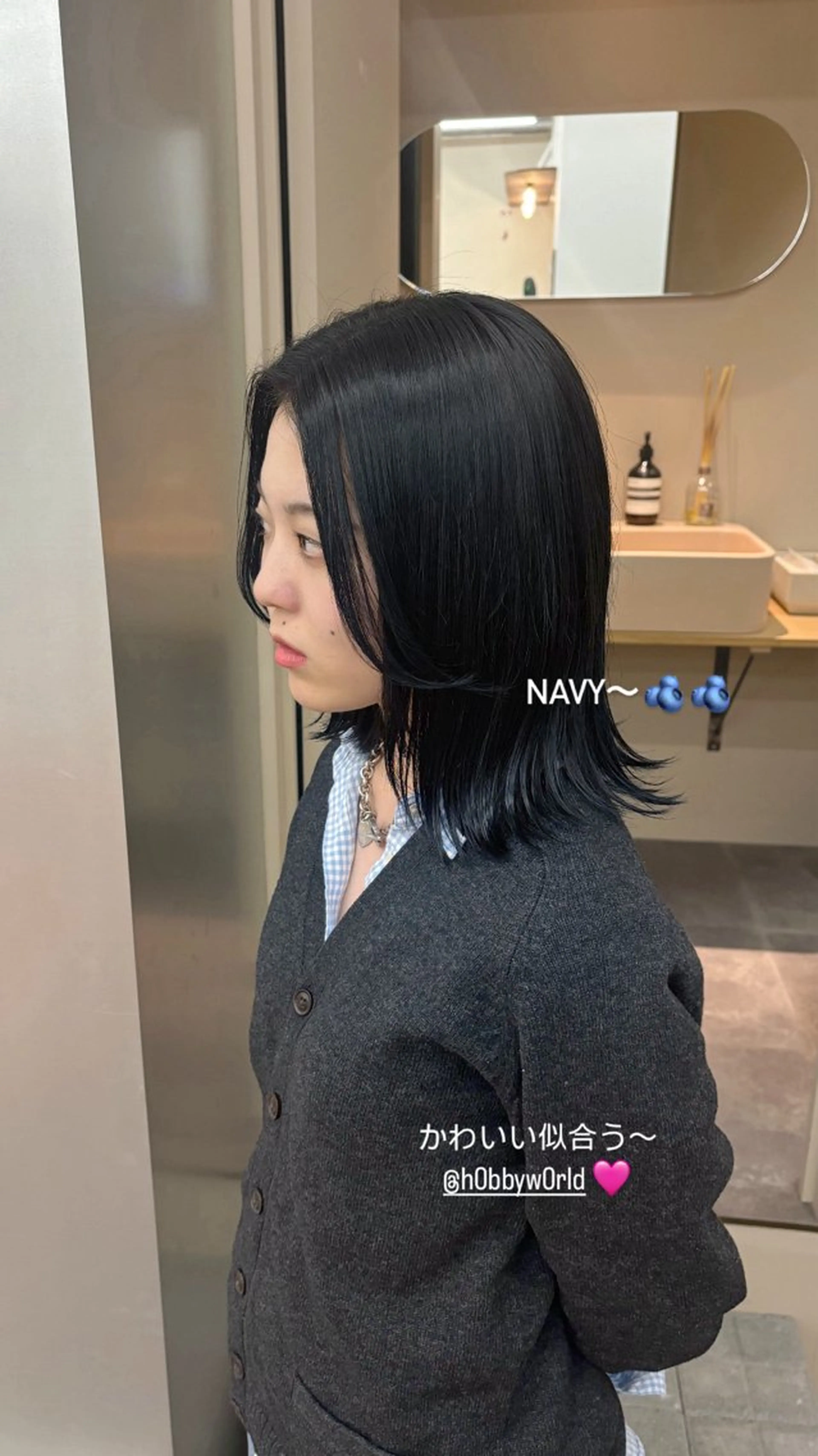 ミディアム りお /カラーモデルのヘアスタイル