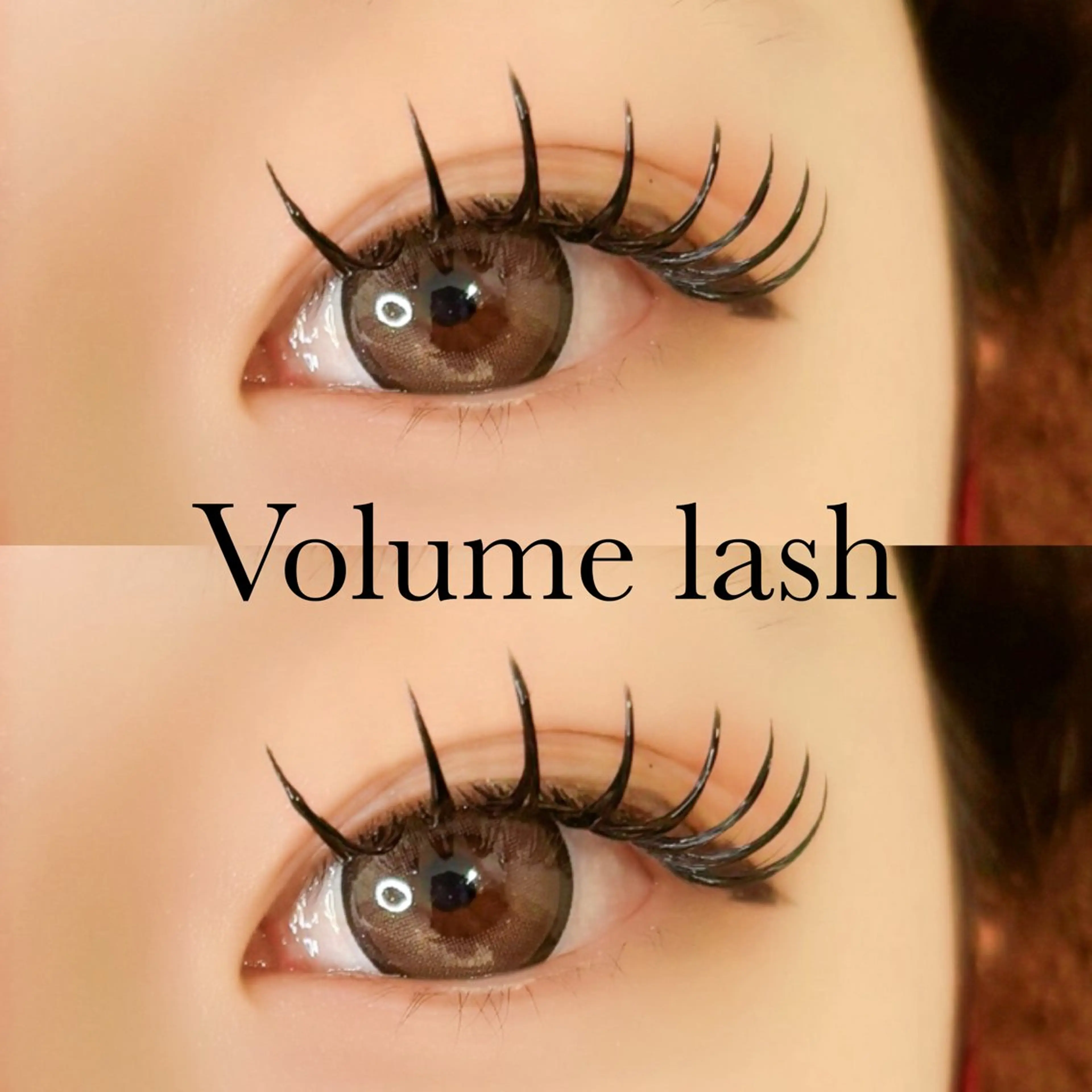 マツエク・マツパ ボリュームラッシュ 福田 渚月のマツエク・マツパデザイン