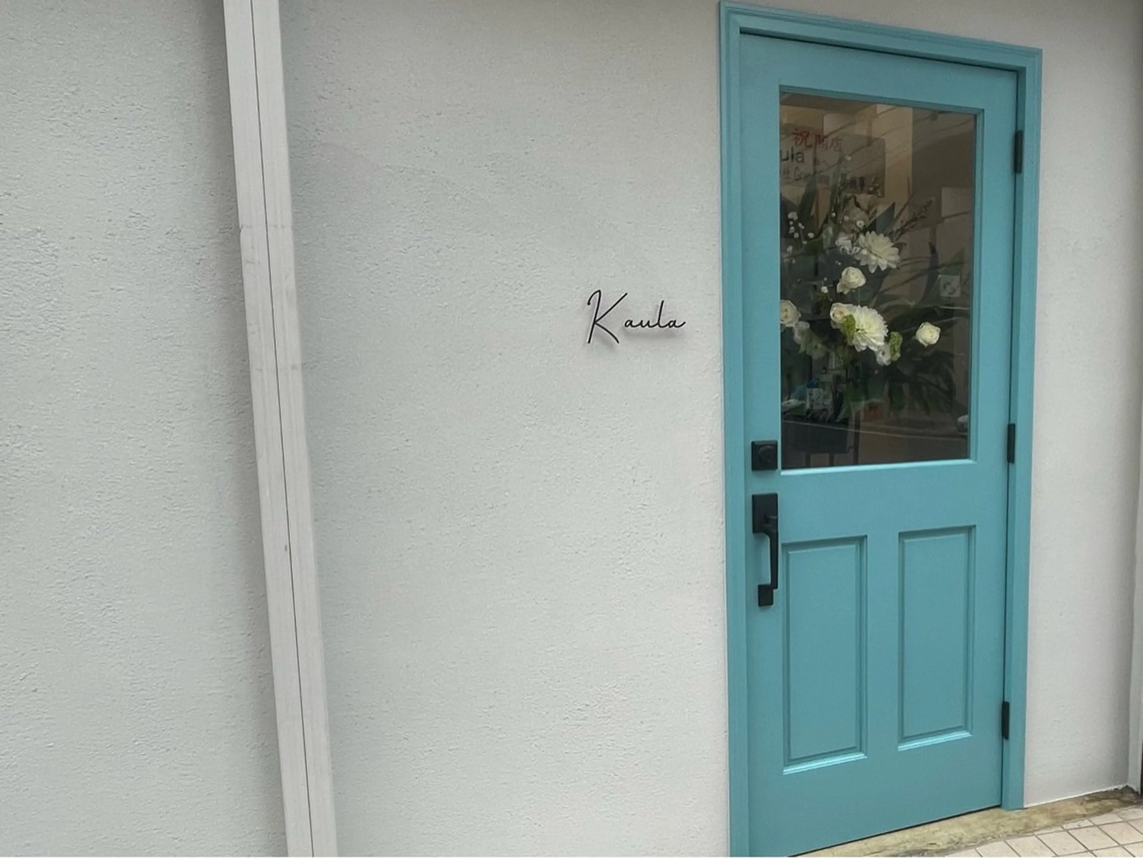 Kaula所属・Kaula ホワイトニング🦷✨のエステ・リラクイメージ