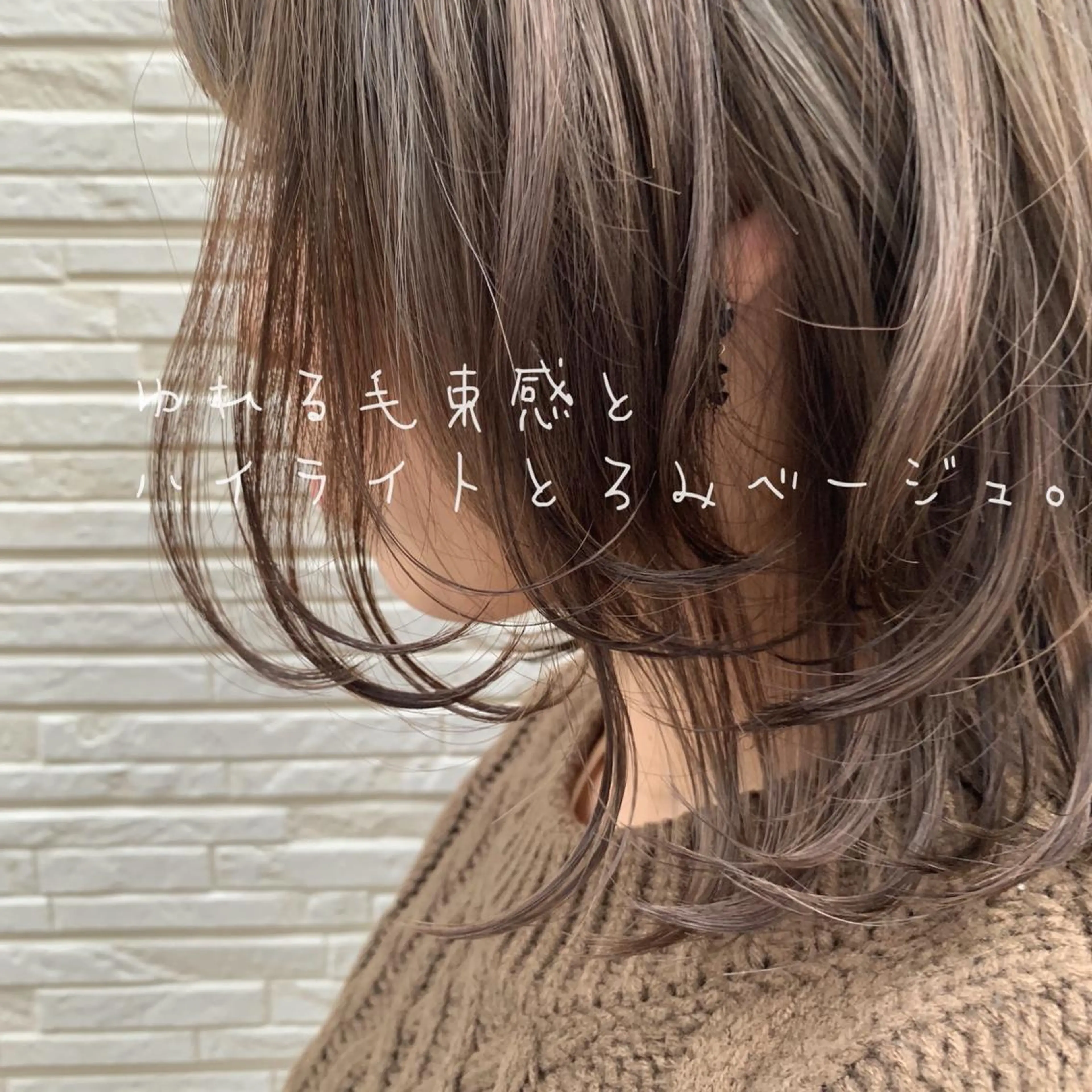 カラー 🤎🧸ショート職人 戸田 竜斗🧸🤎のヘアスタイル