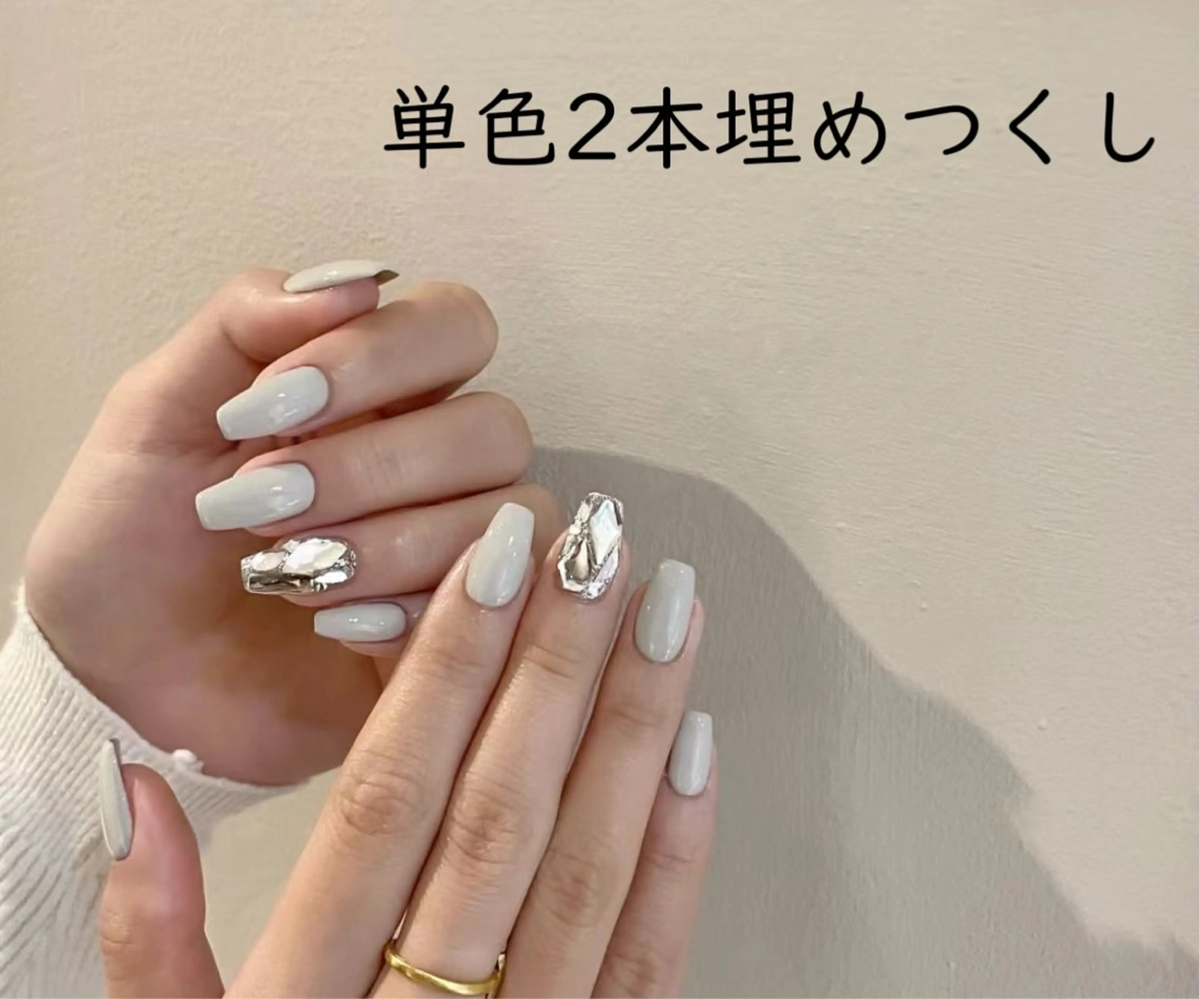 新規オフ無料⭐️単色2本埋め尽くしの写真