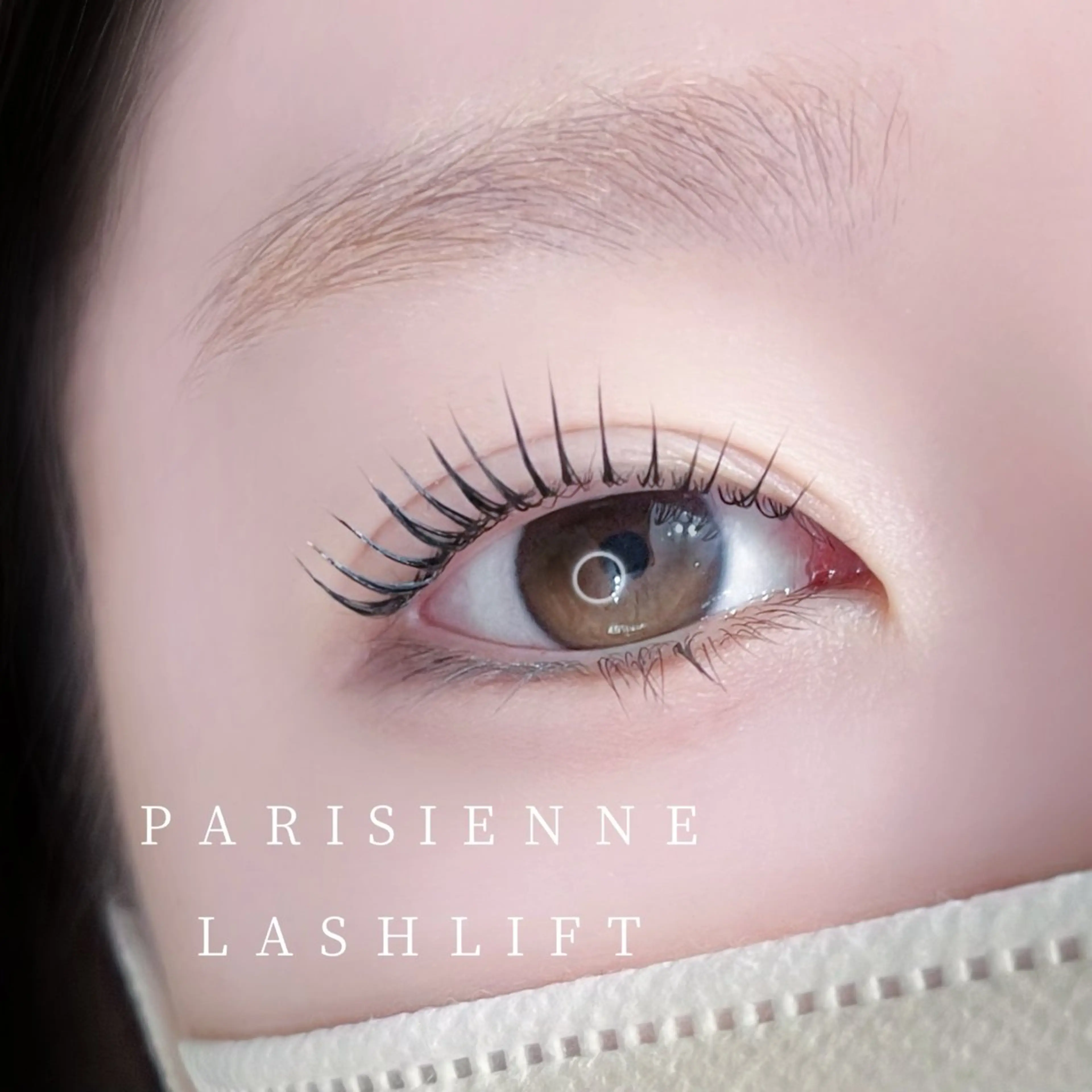 パリジェンヌラッシュリフト🫧支払い現金のみの写真