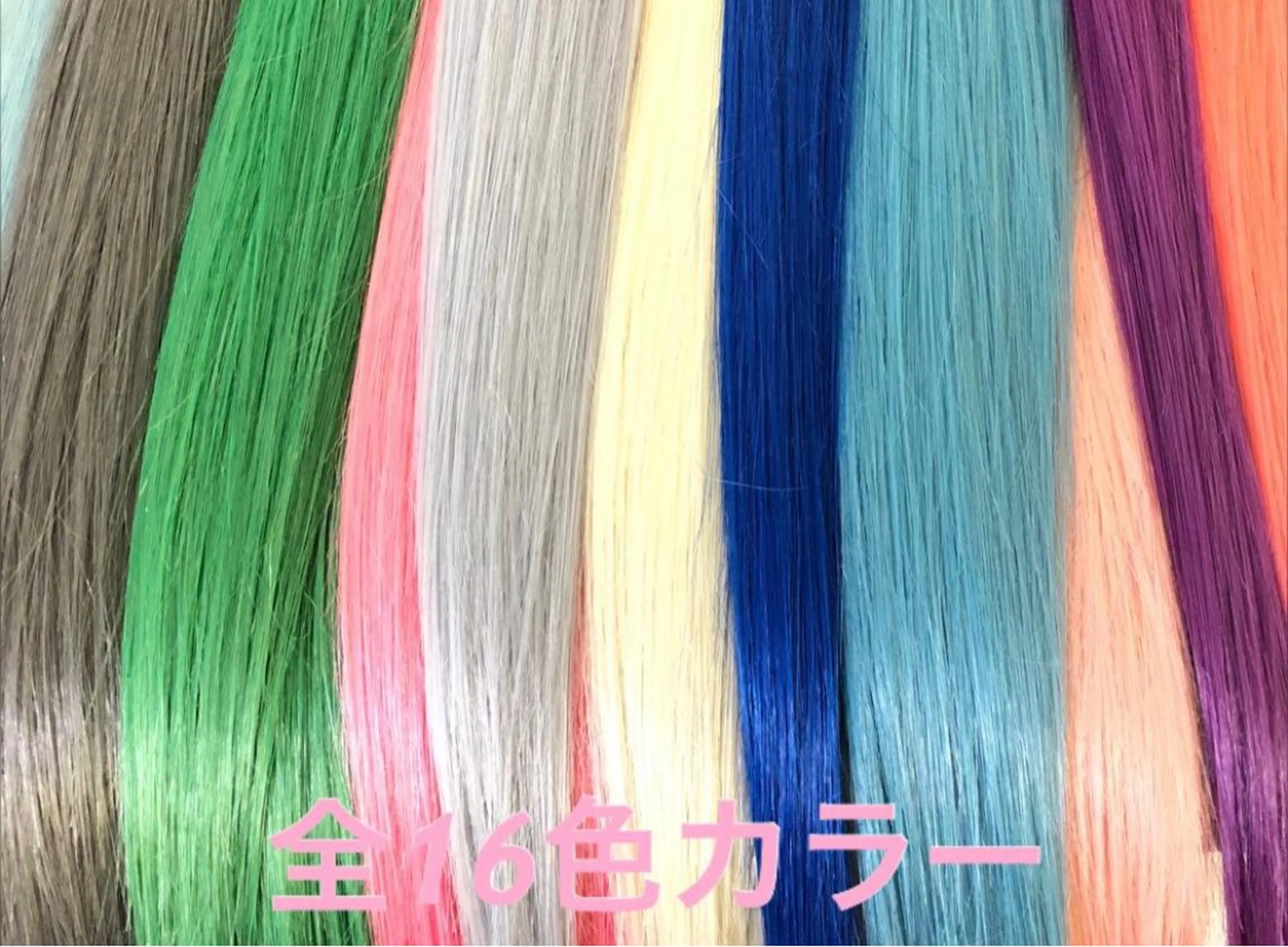 ロング エクステ エクステ 🫧ドレスアップ 南草津店🫧のヘアスタイル