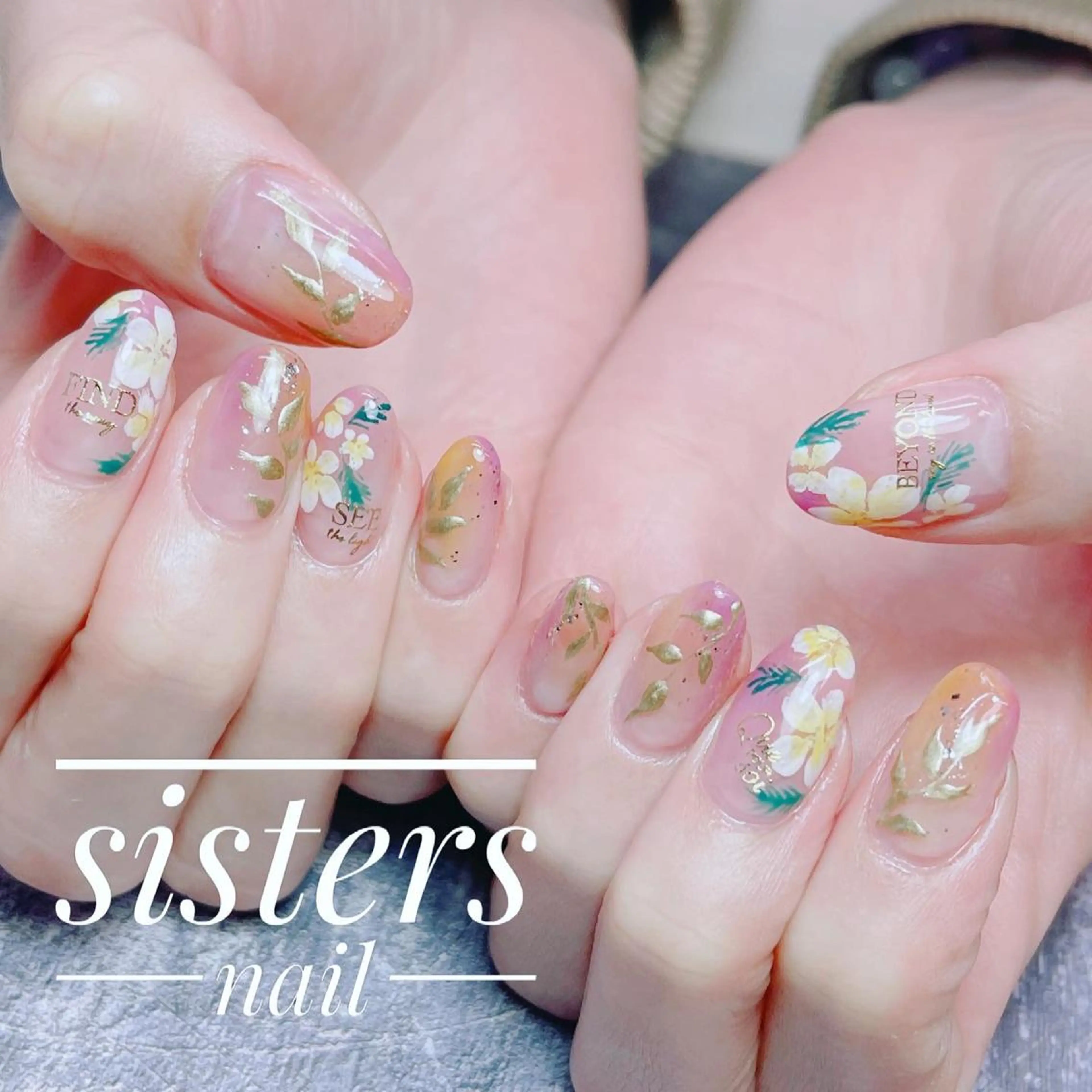 ネイル アートネイル フラワーネイル ジェルネイル オフィスネイル 夏ネイル sisters nail.fのネイルデザイン