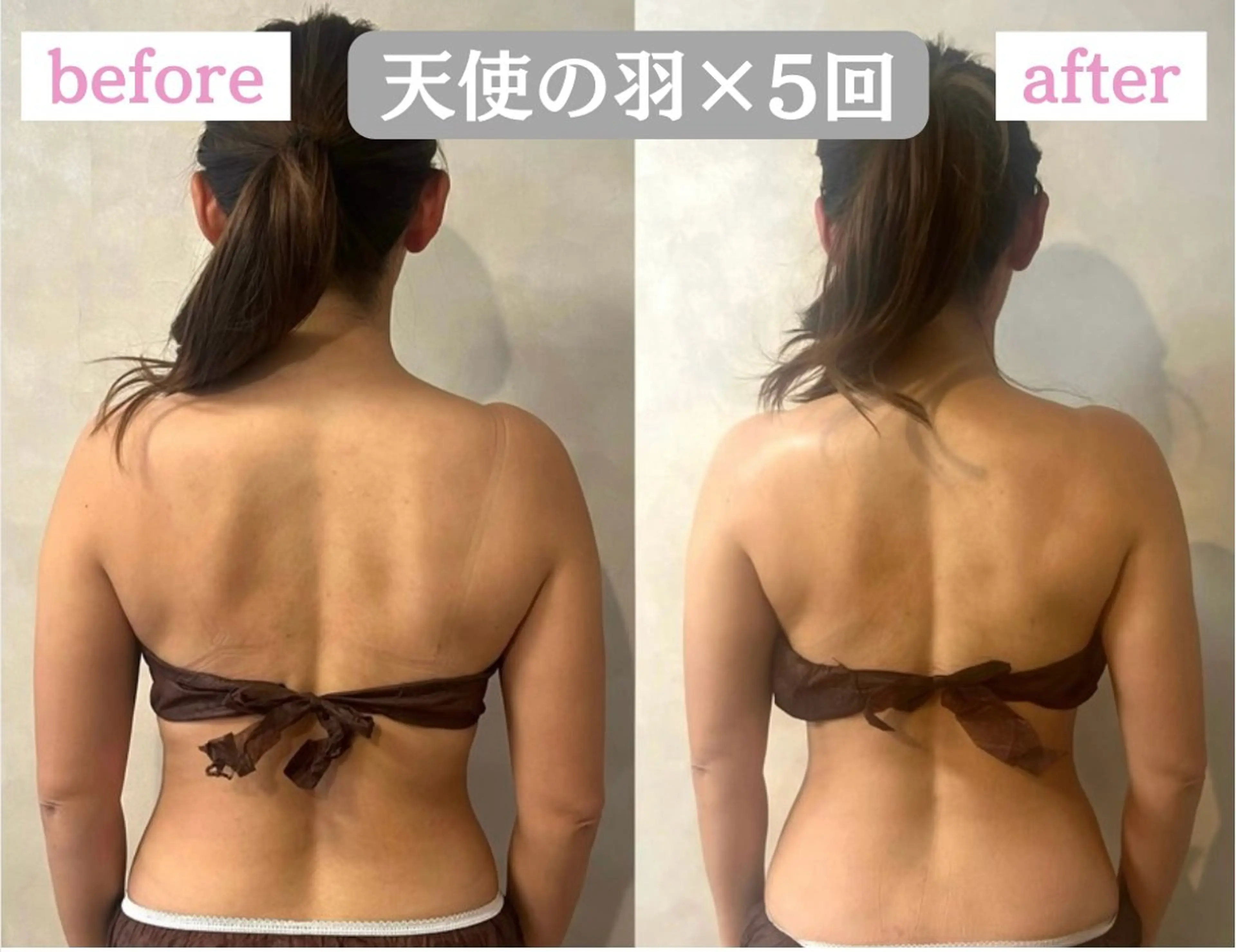 unsui spa 渋谷区神泉のエステ・リラクイメージ