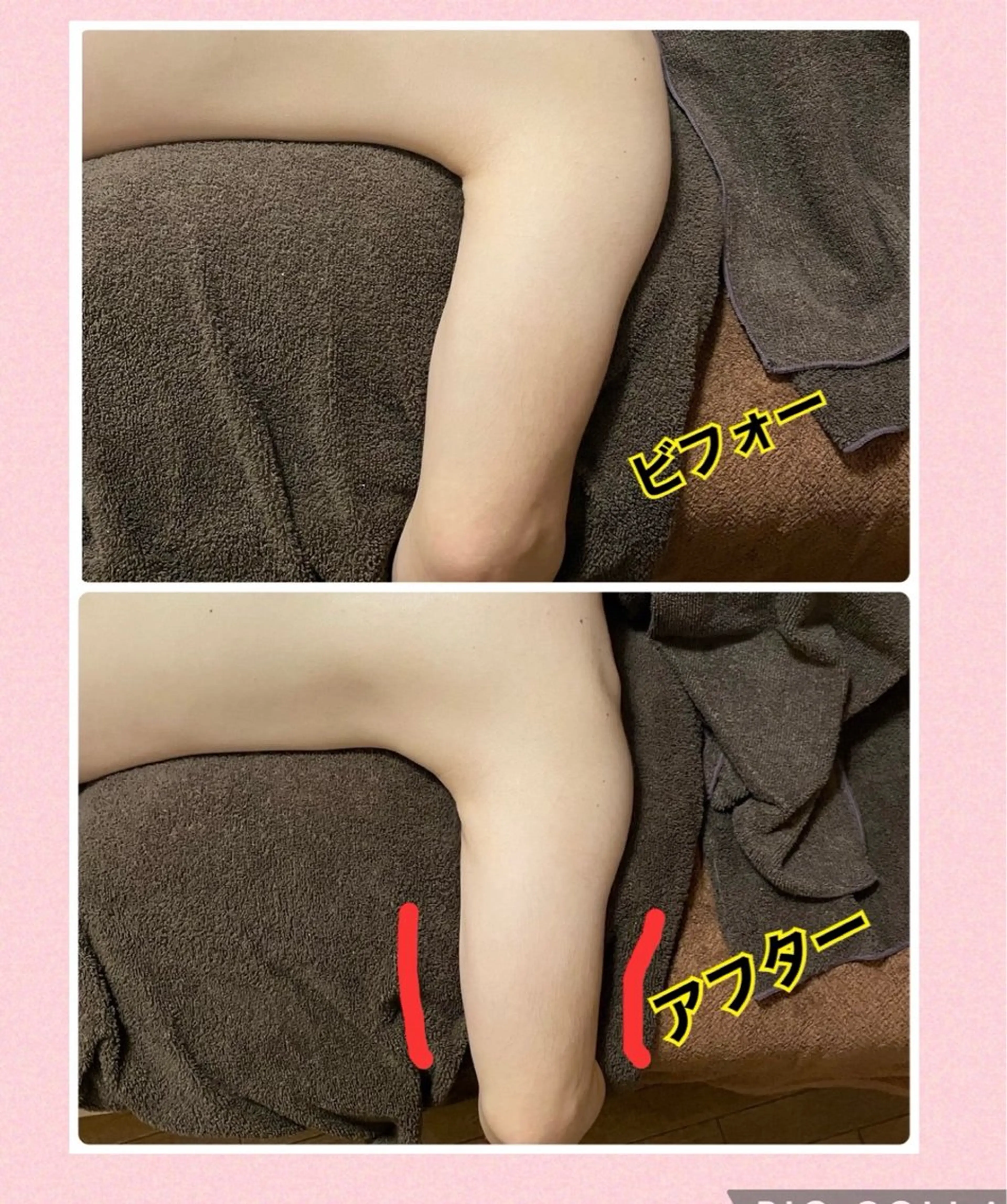 こり解消オイルリンパ ムーンリズムのエステ・リラクイメージ