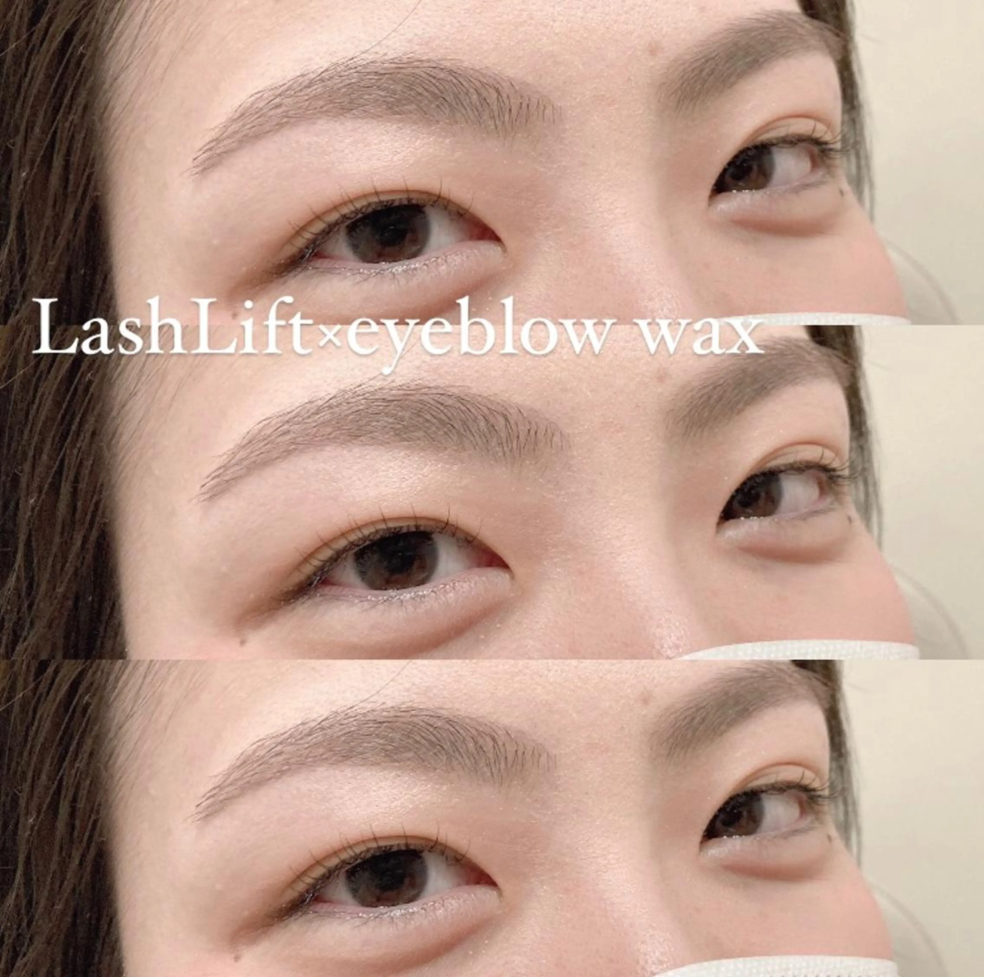 マツエク・マツパ マツパ 個室サロンAPiLA 橋本あゆみのマツエク・マツパデザイン