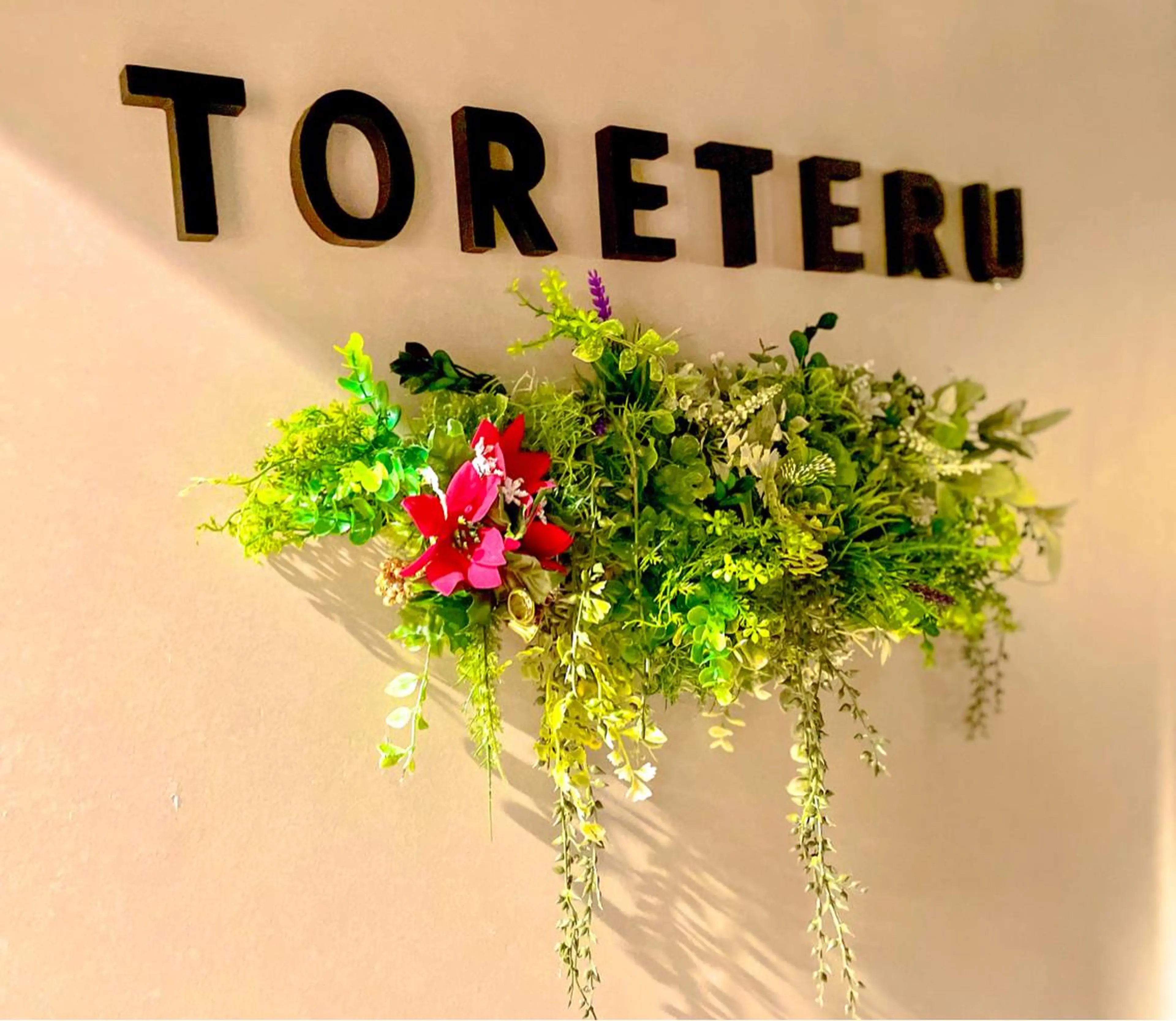 男女兼用脱毛＆ドライ ヘッドスパ トレテルのエステ・リラクイメージ