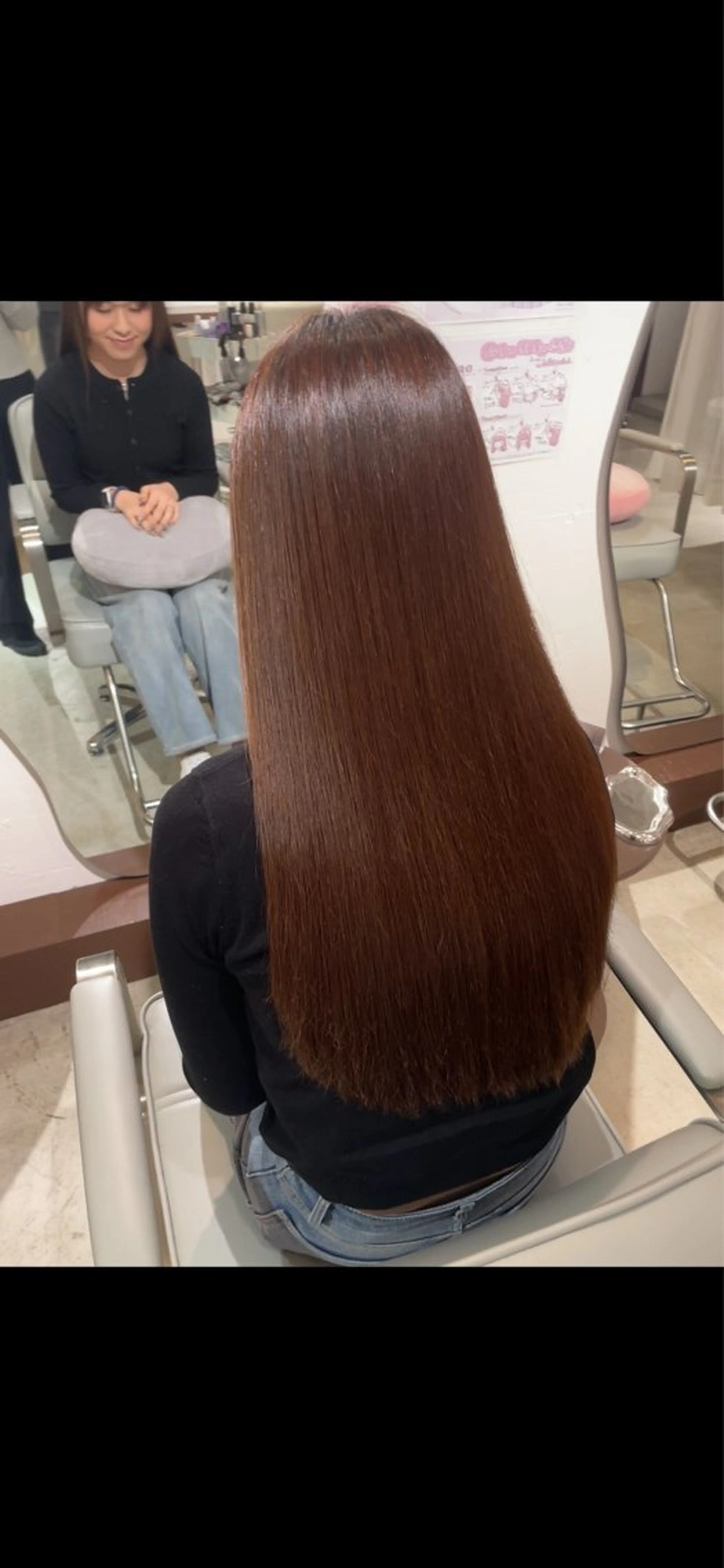 ロング 髪質改善 tsuki /天王寺 /カラー/ボブカットのヘアスタイル