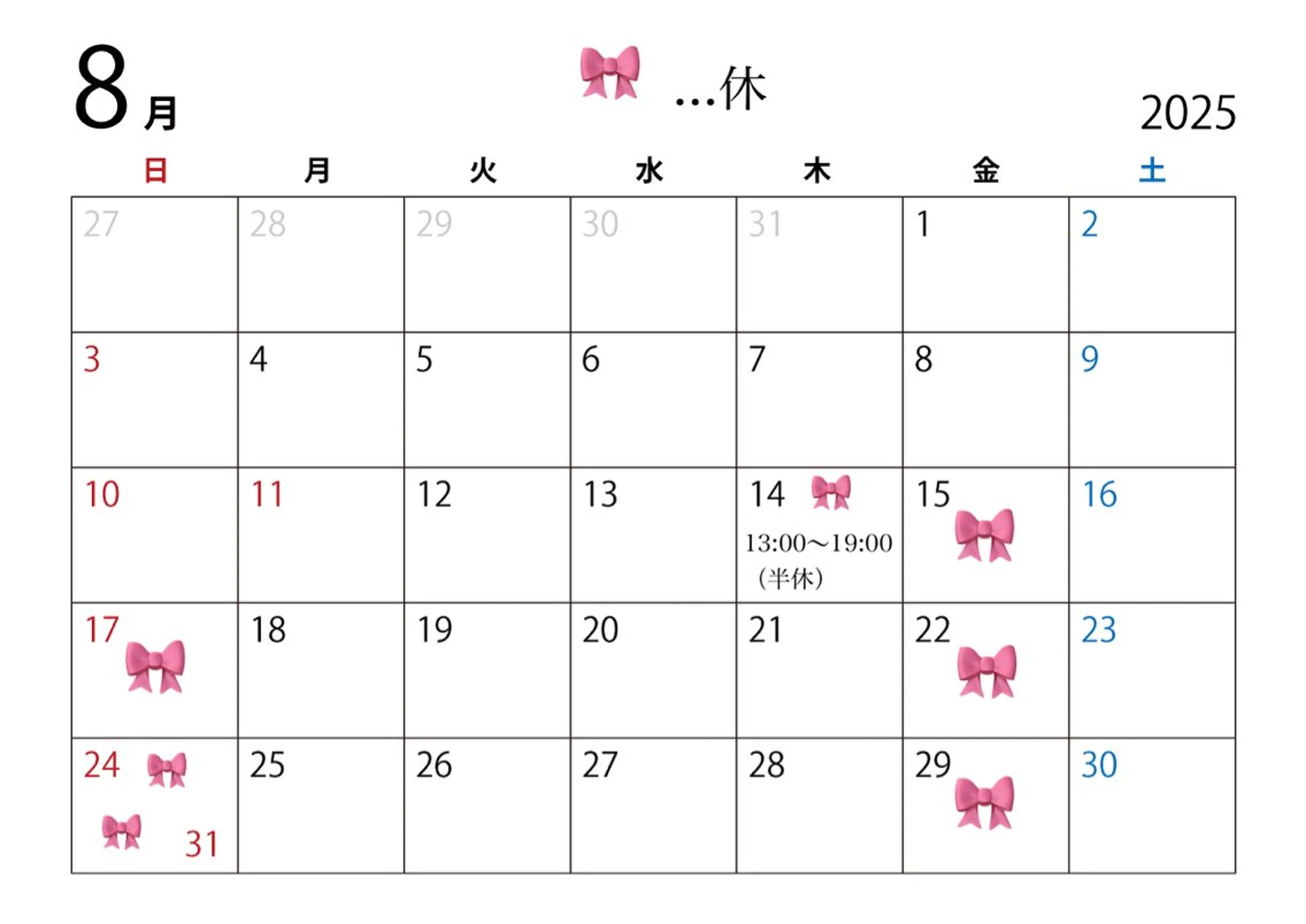 マツエク・マツパ murata mizukiのマツエク・マツパデザイン