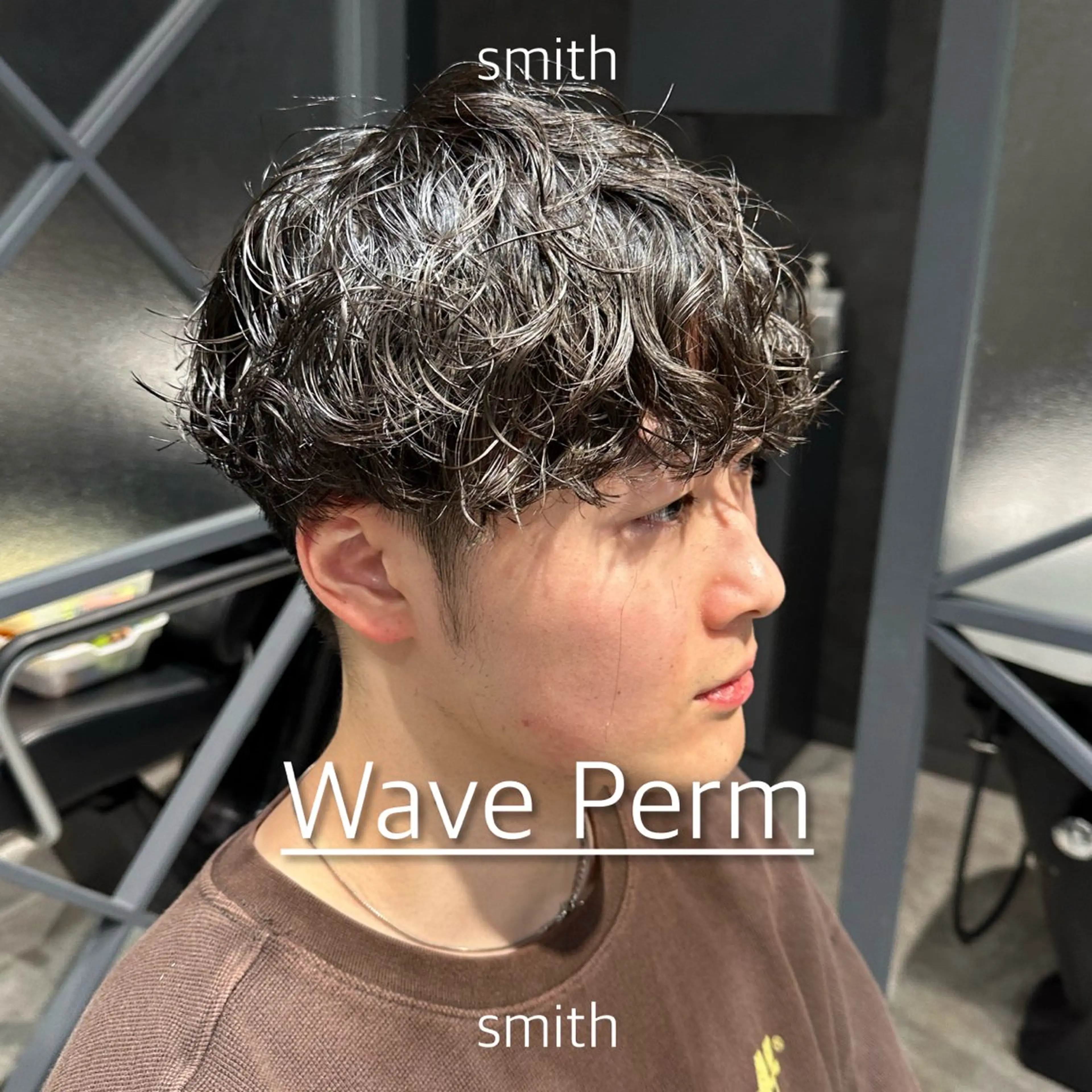 メンズ メンズパーマ カット パーマ トリートメント メンズパーマ特化 🌟Gakutoのヘアスタイル